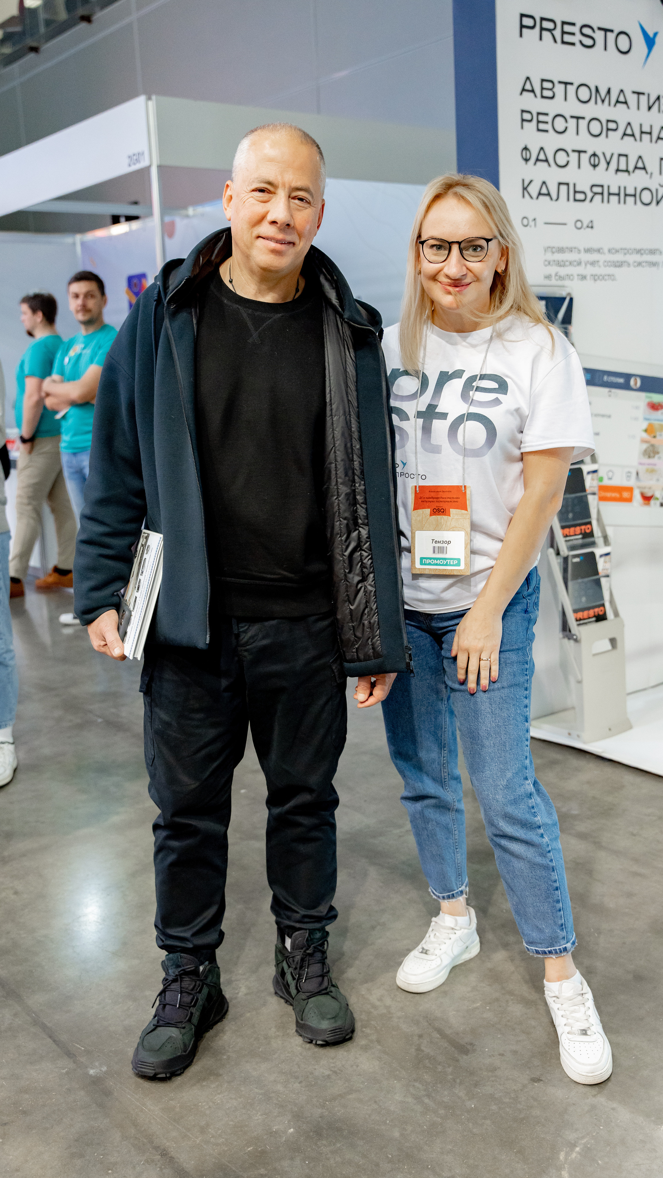 Presto. Crocus Expo. Станислав Тюрин Фотограф Москва. Индивидуальные и семейные фотосессии;