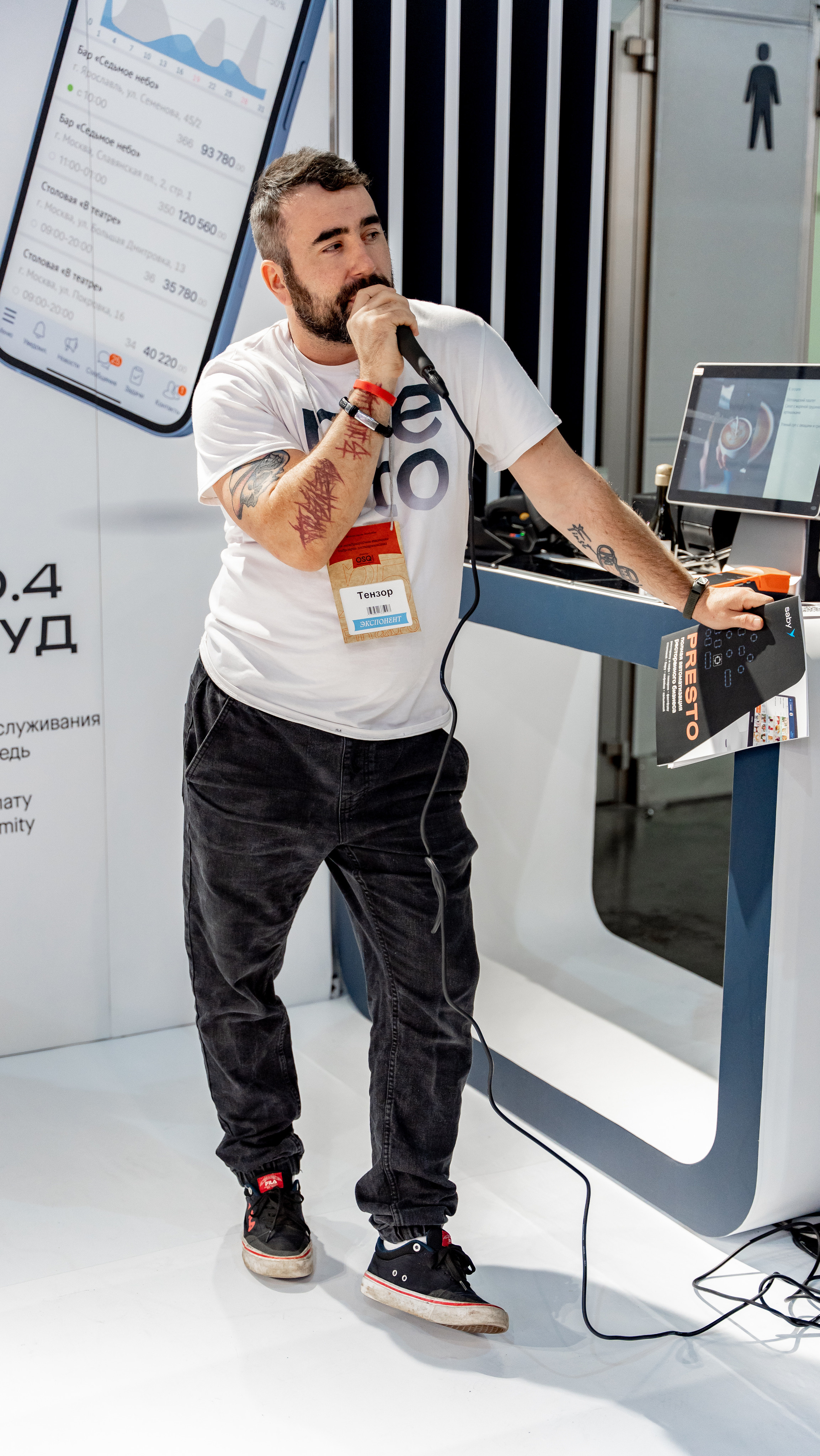 Presto. Crocus Expo. Станислав Тюрин Фотограф Москва. Индивидуальные и семейные фотосессии;