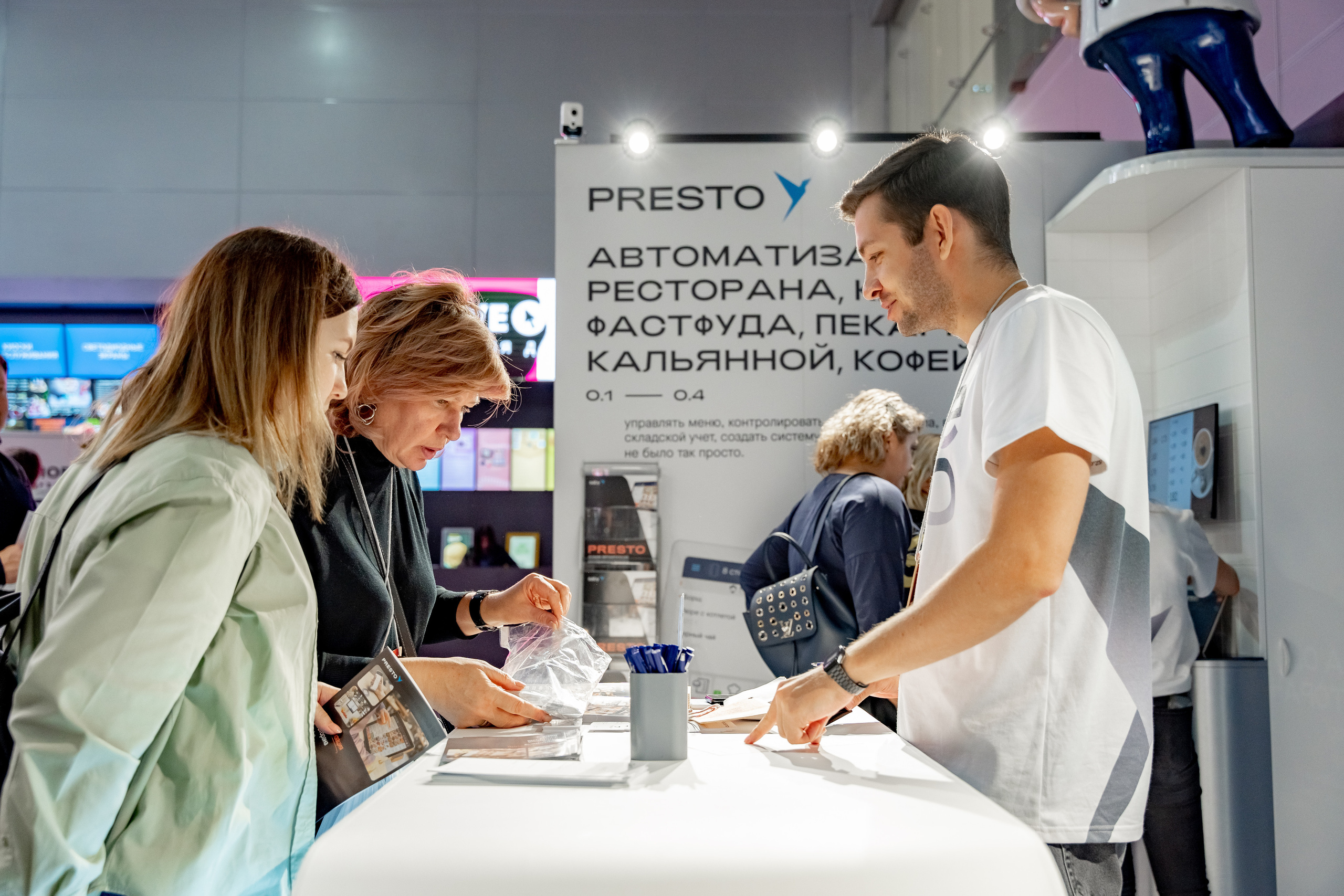 Presto. Crocus Expo. Станислав Тюрин Фотограф Москва. Индивидуальные и семейные фотосессии;
