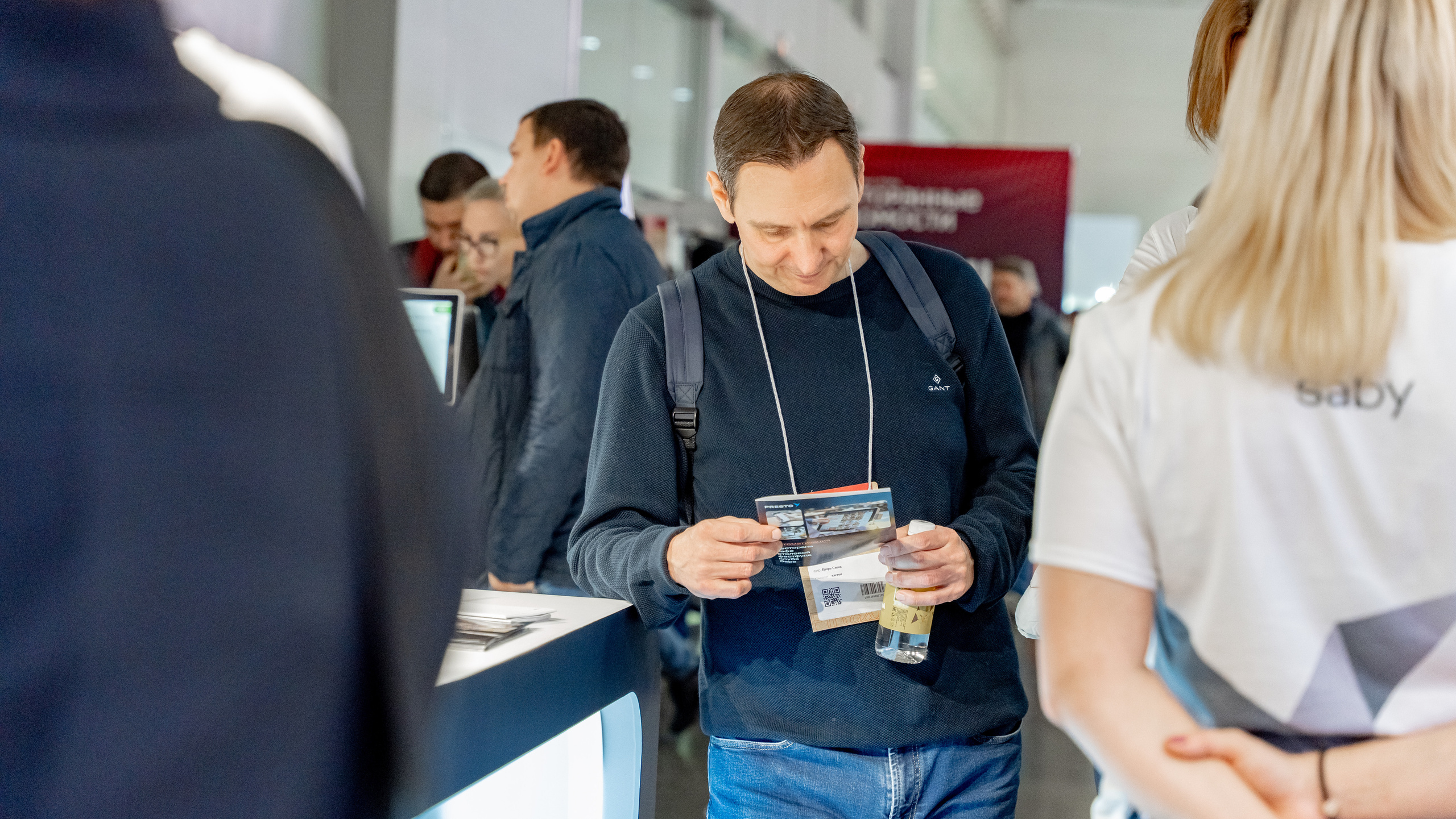 Presto. Crocus Expo. Станислав Тюрин Фотограф Москва. Индивидуальные и семейные фотосессии;