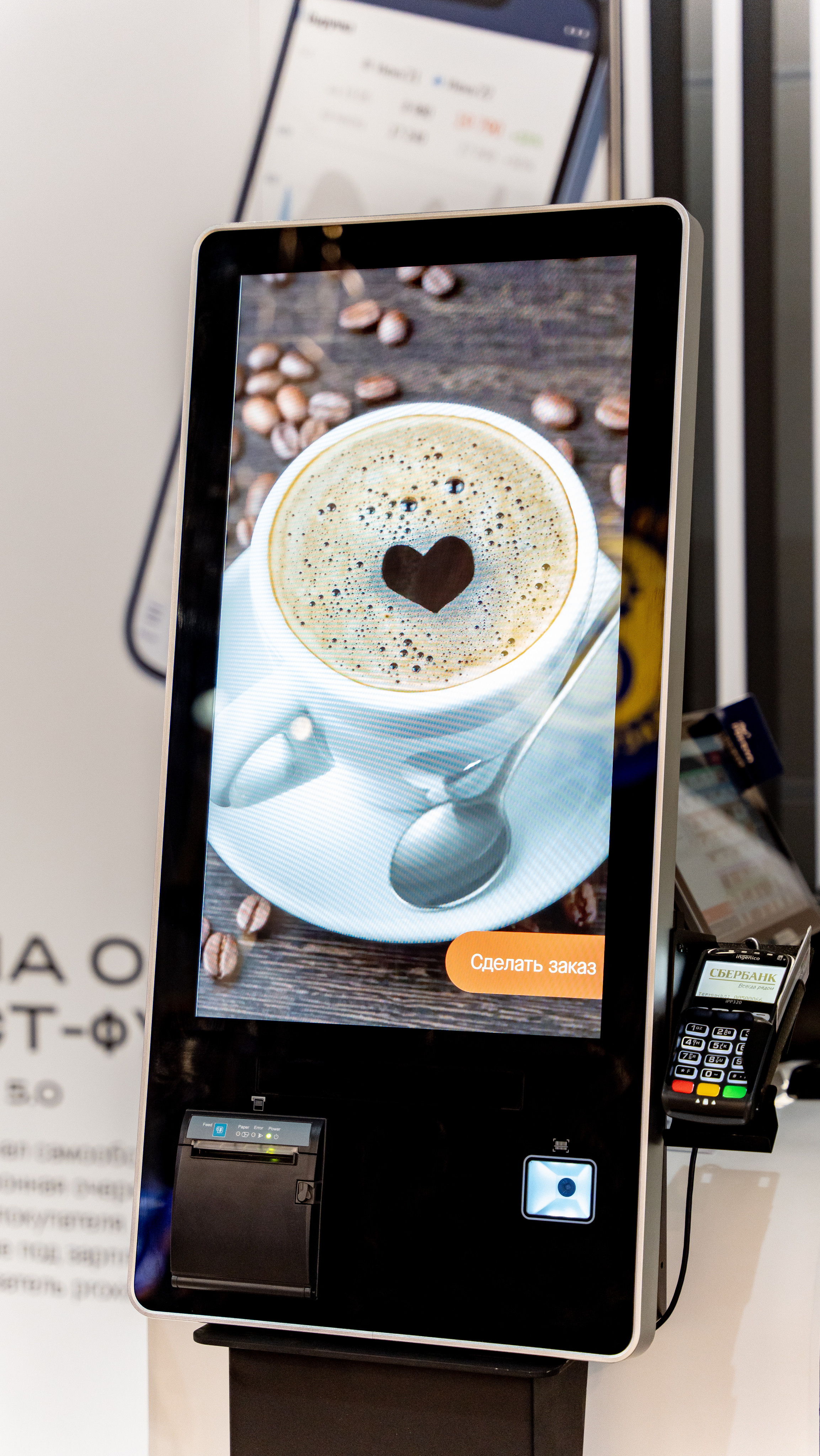 Presto. Crocus Expo. Станислав Тюрин Фотограф Москва. Индивидуальные и семейные фотосессии;