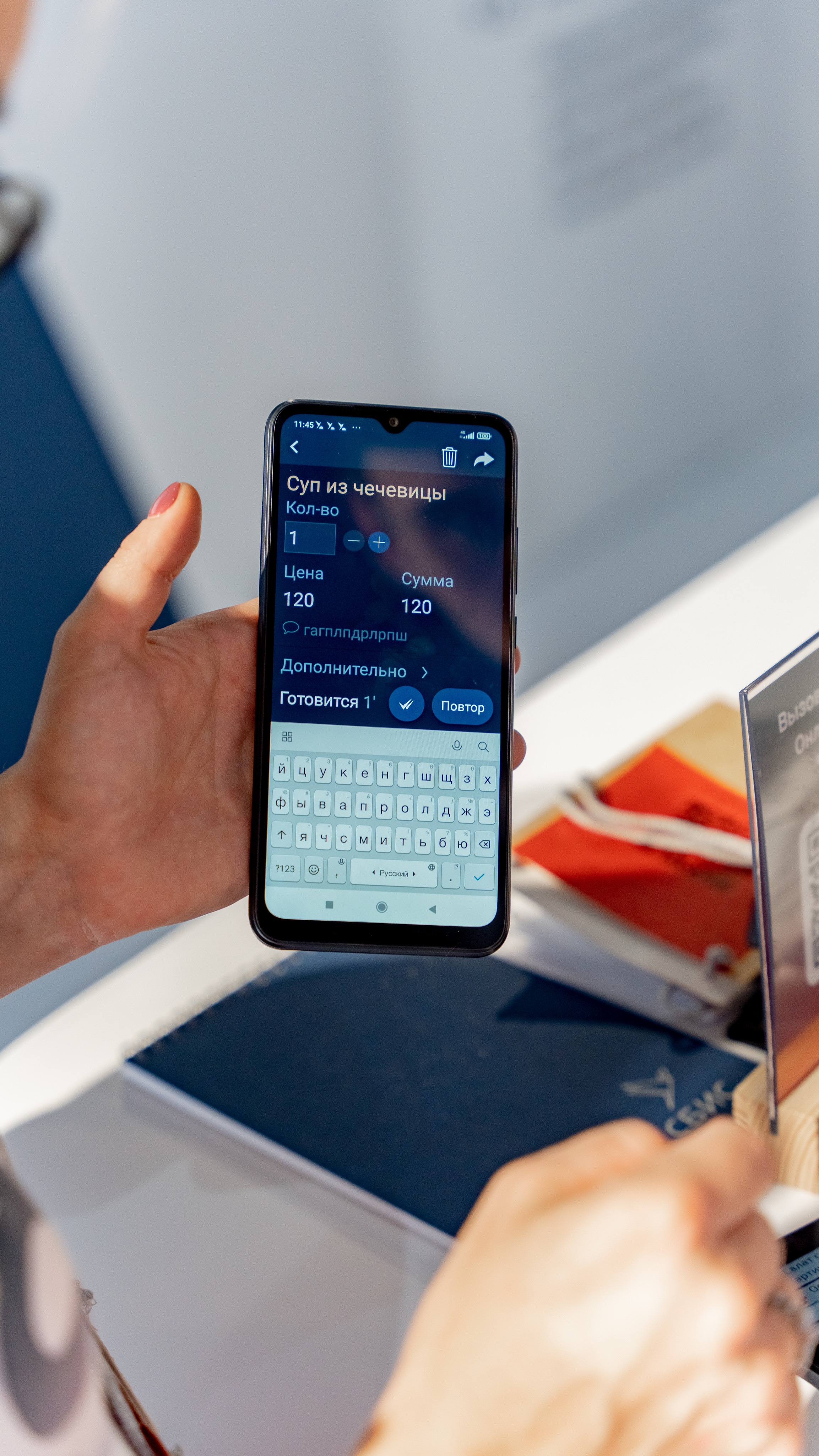 Presto. Crocus Expo. Станислав Тюрин Фотограф Москва. Индивидуальные и семейные фотосессии;
