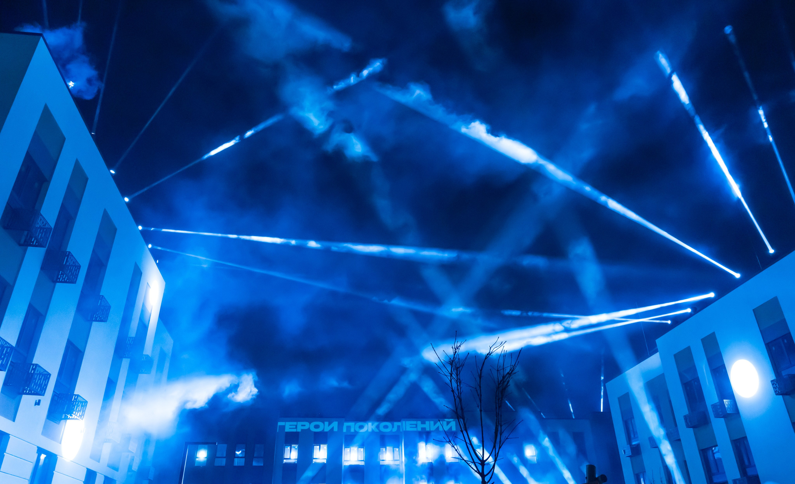 Световое шоу от ЖК «Герои поколений». Свадебный фотограф Виктория Баталина