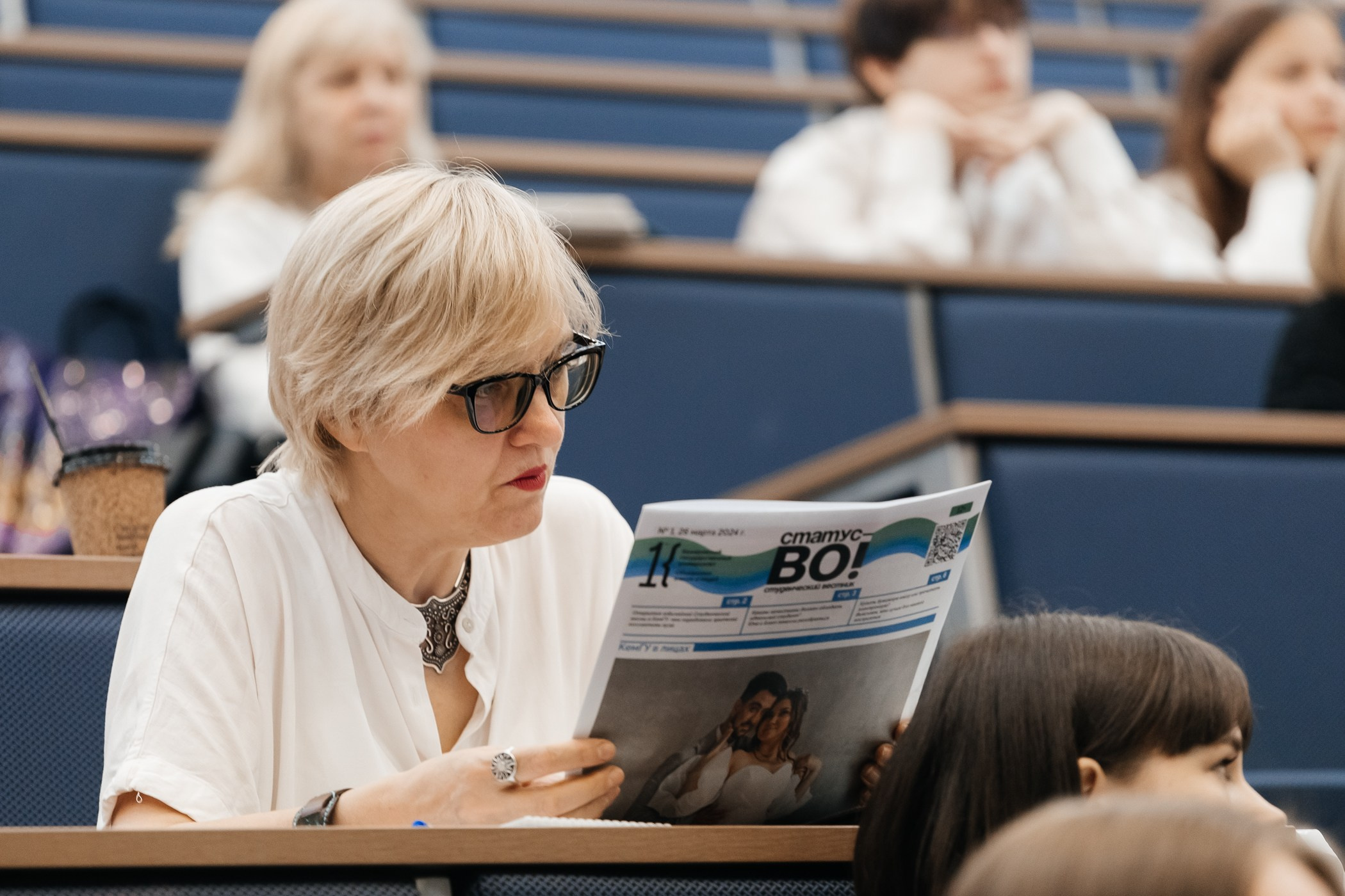 Медиасеминар «#МедиаСтартВКемГУ». Фотограф Кемерово | Сергей