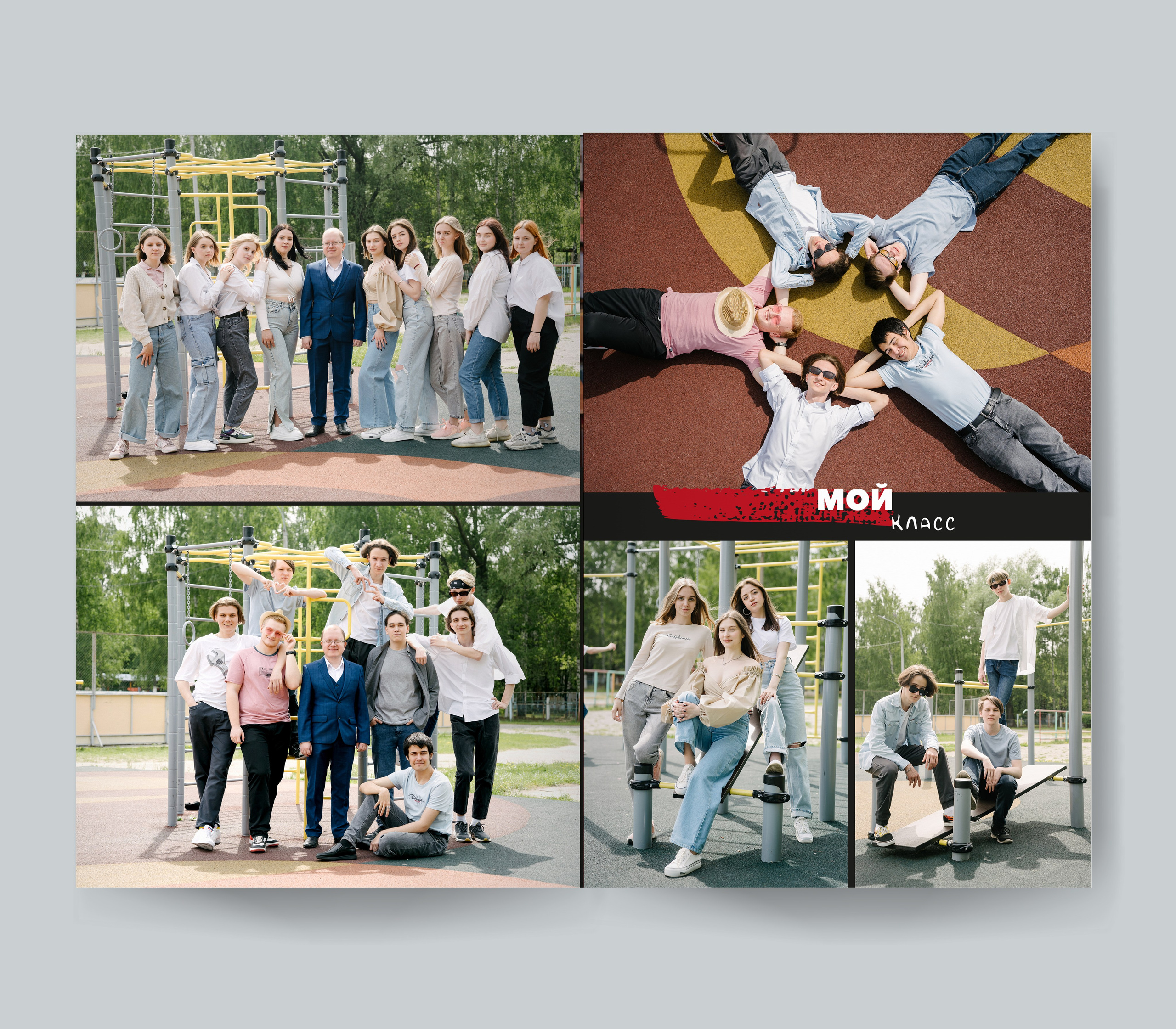 Старшеклассники школа. Forteens Выпускные альбомы в Нижнем Новгороде