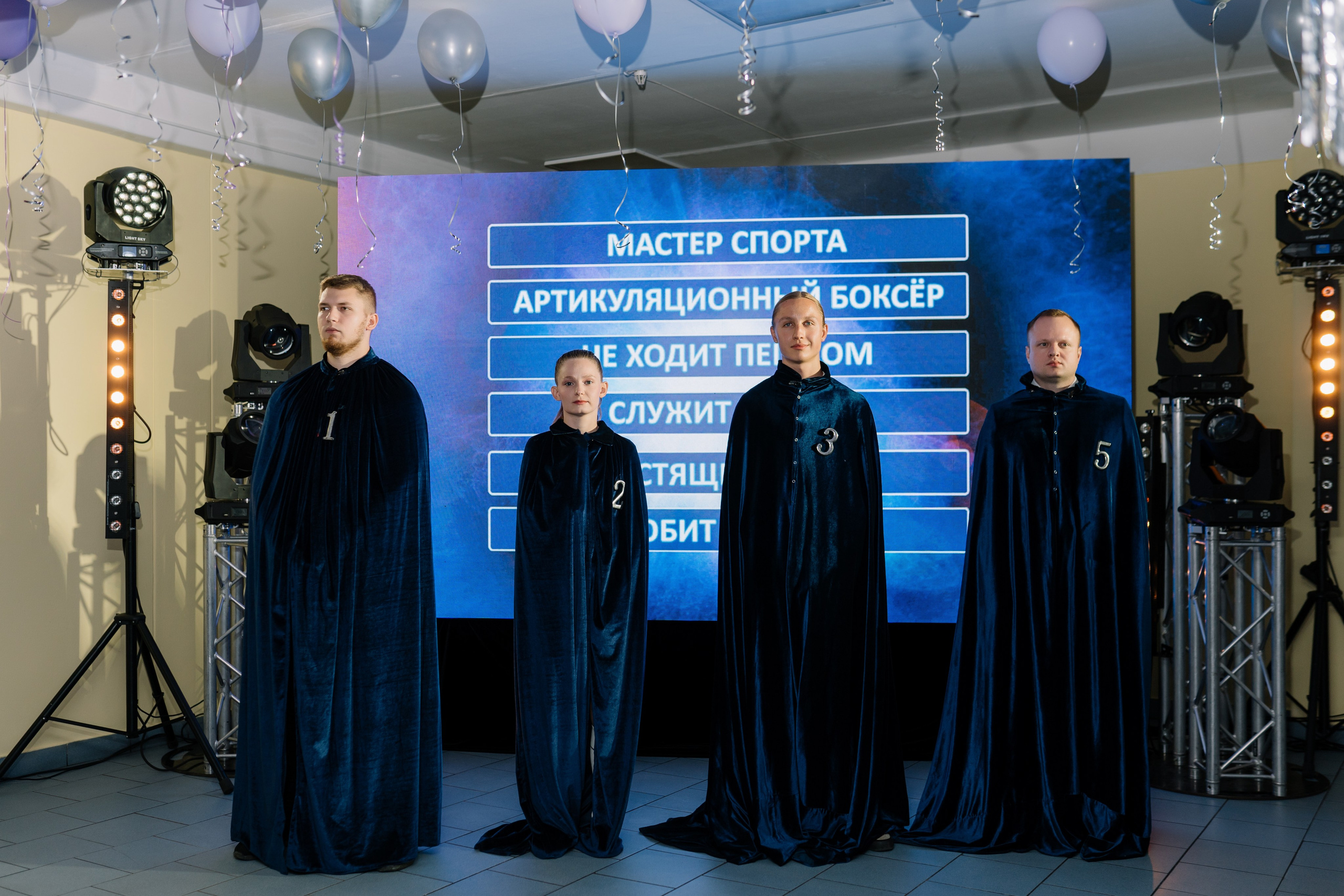 Выпускной 37 школа