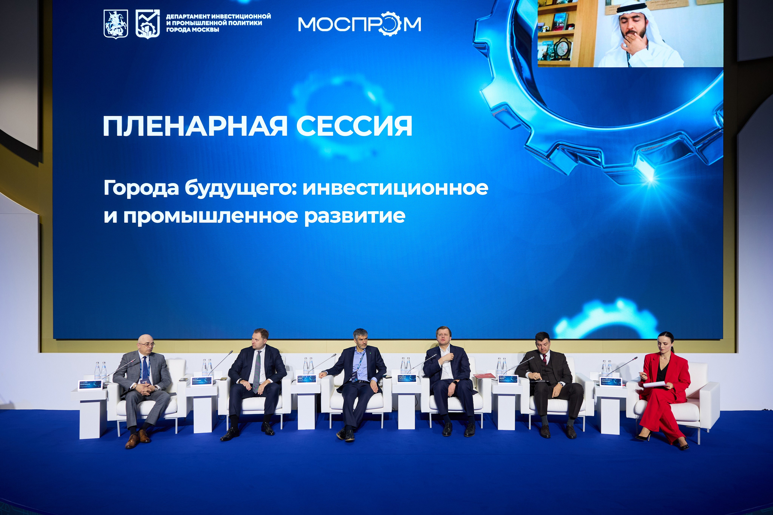 МосПром. Ретушер Довгуля Александр