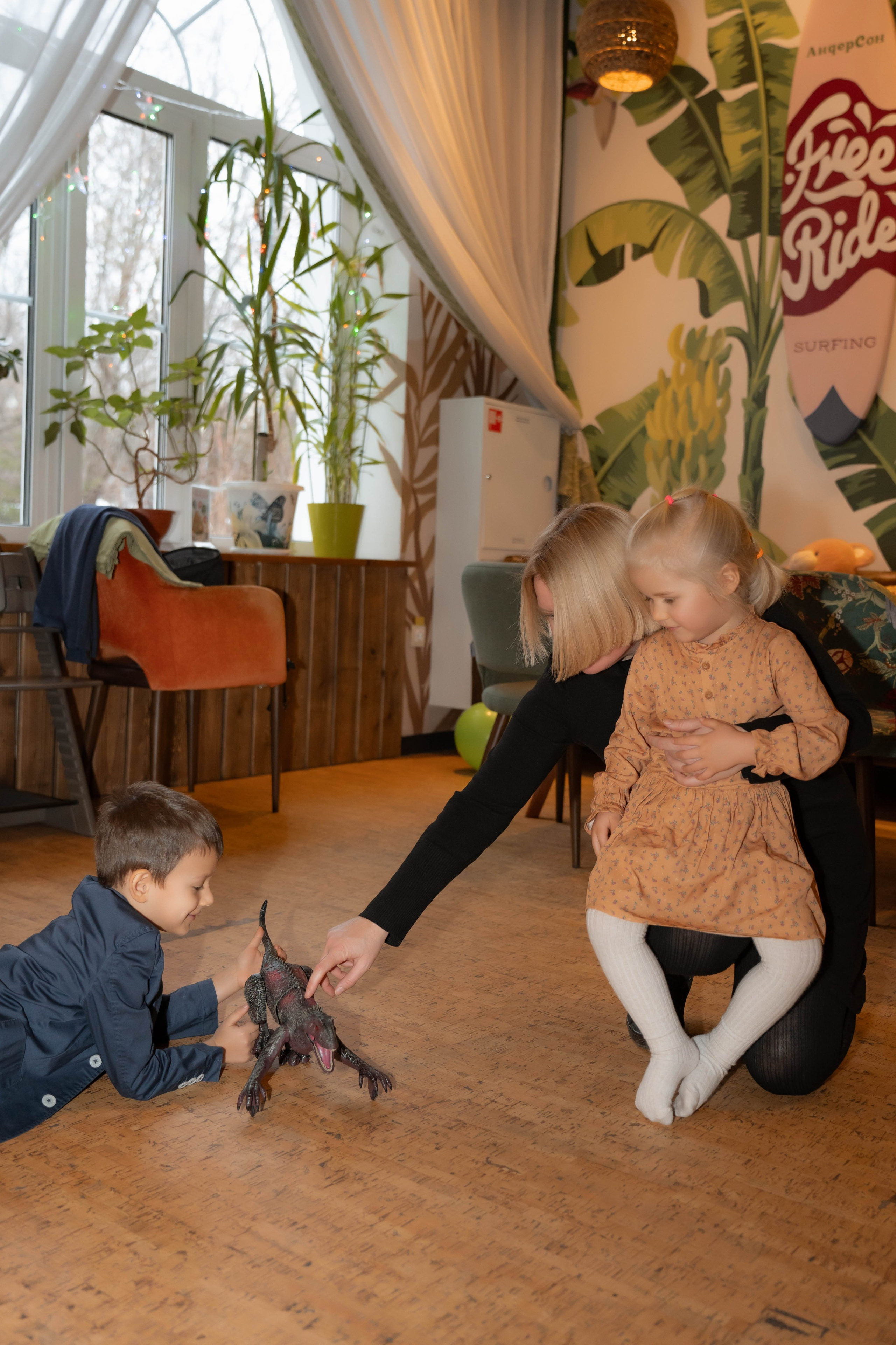 Детское день рождение