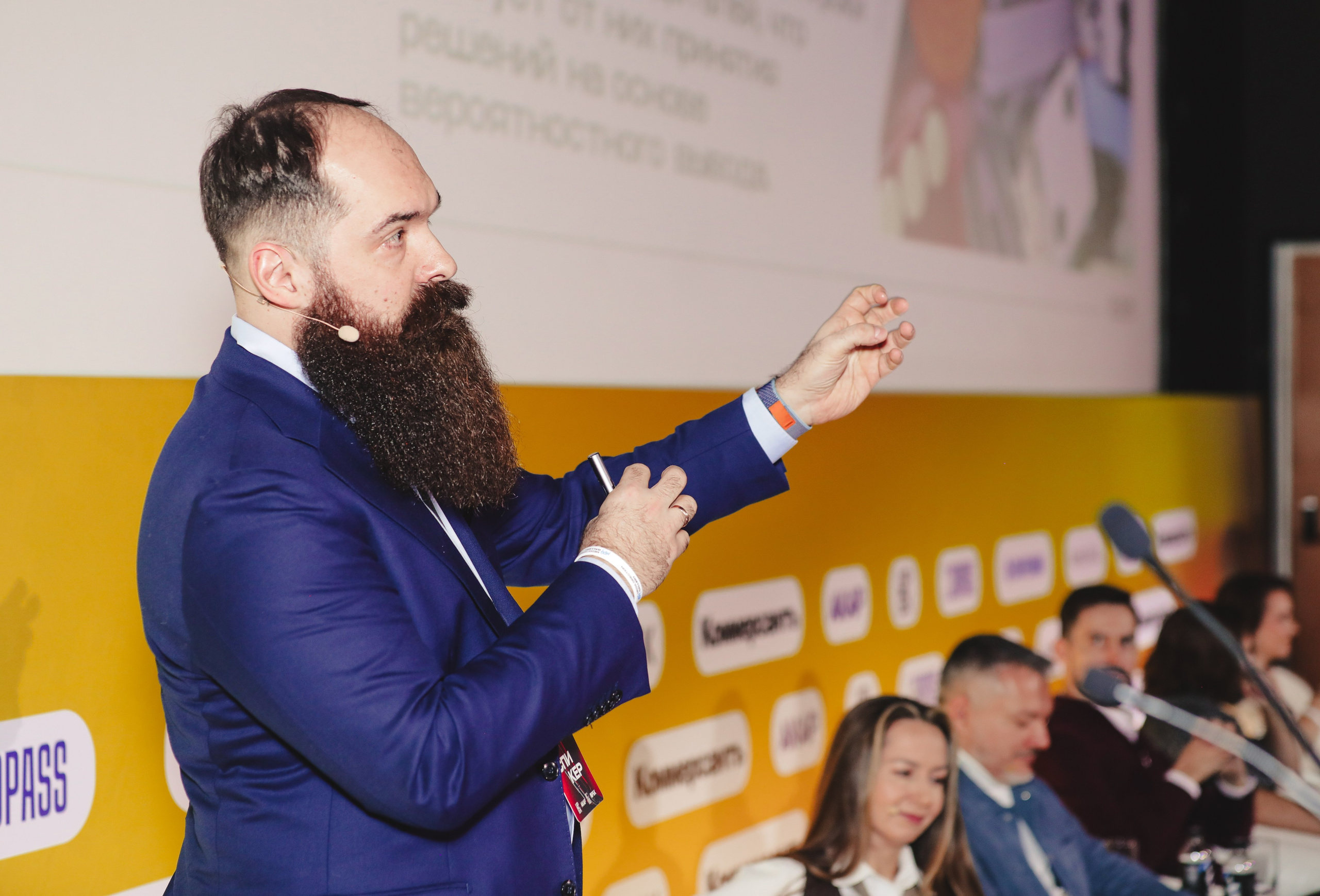 Назад в будущее. Готовы ли вы к хорошим временам?. Фотографии Media Direction Group