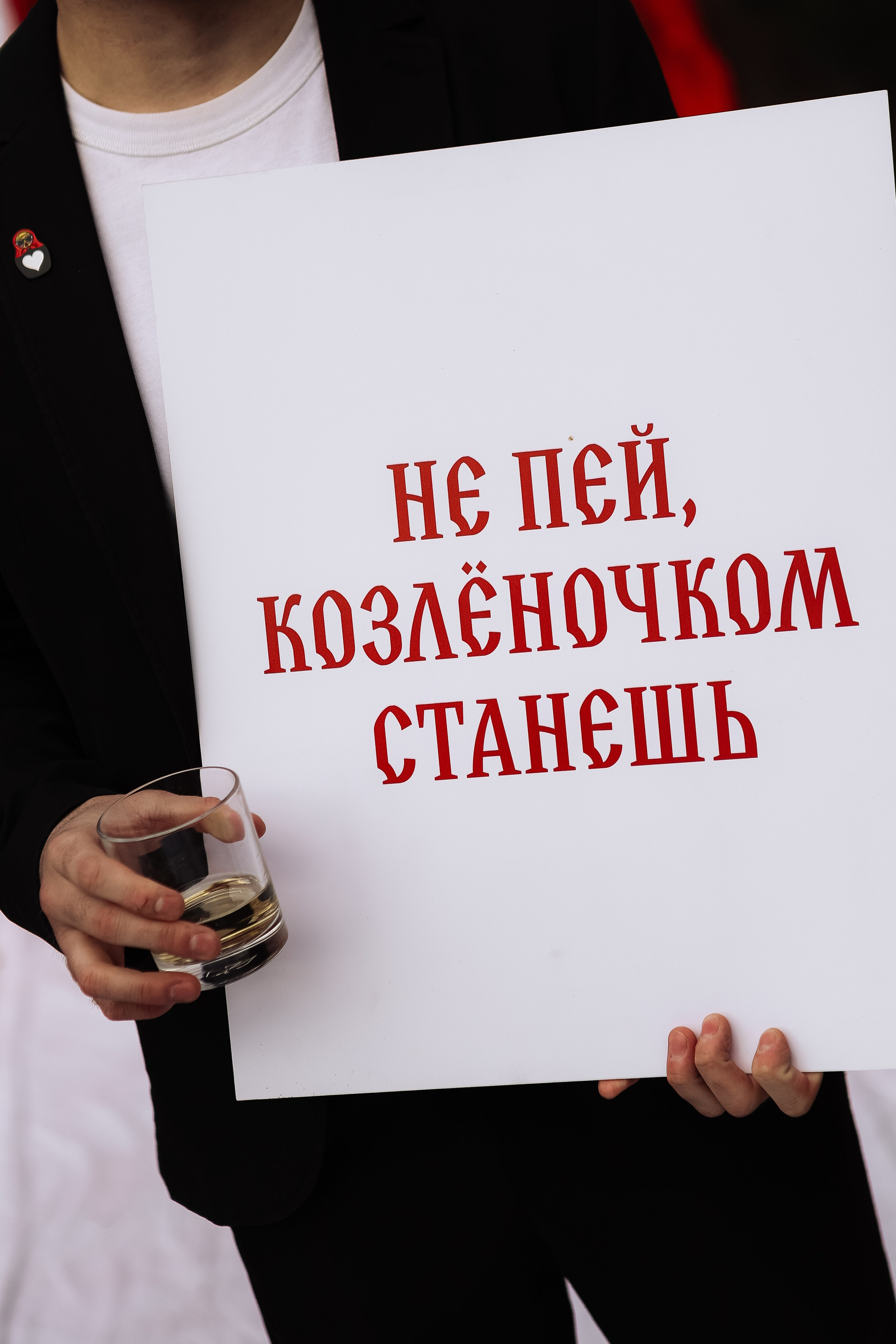 Марина & Кирилл. Свадебный фотограф в Омске Игорь Нестеров