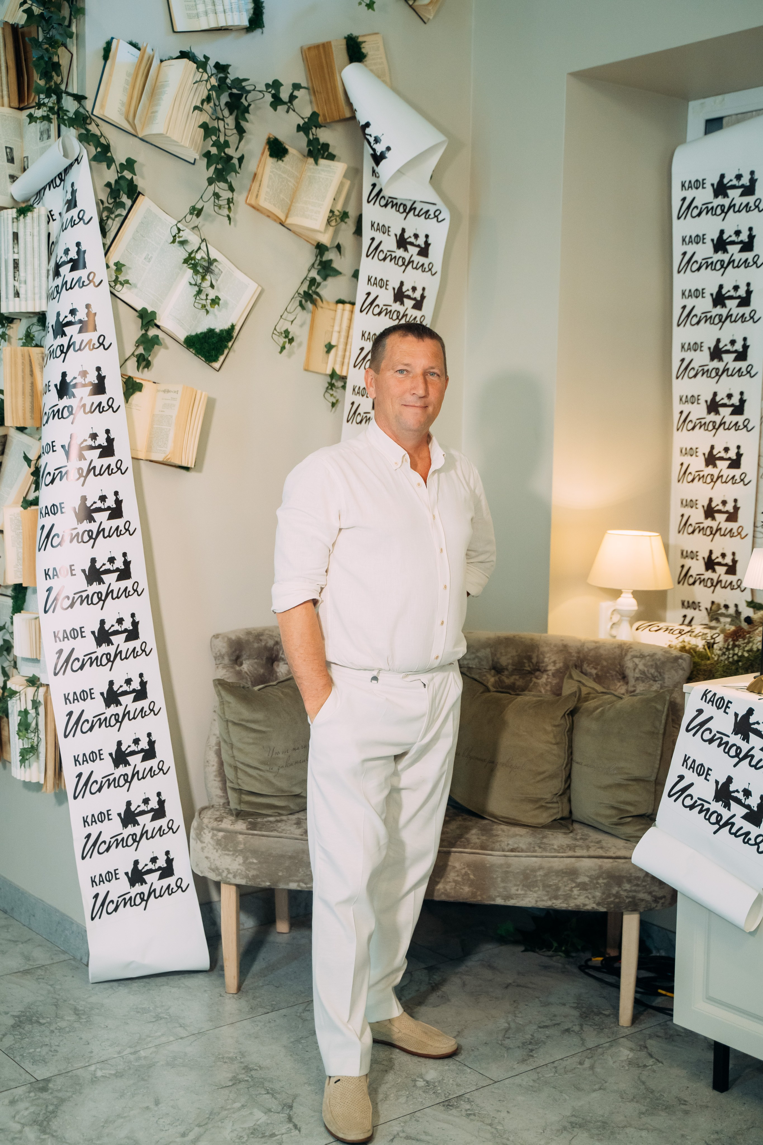 Юбилей Олега. Семейный фотограф в Саратове