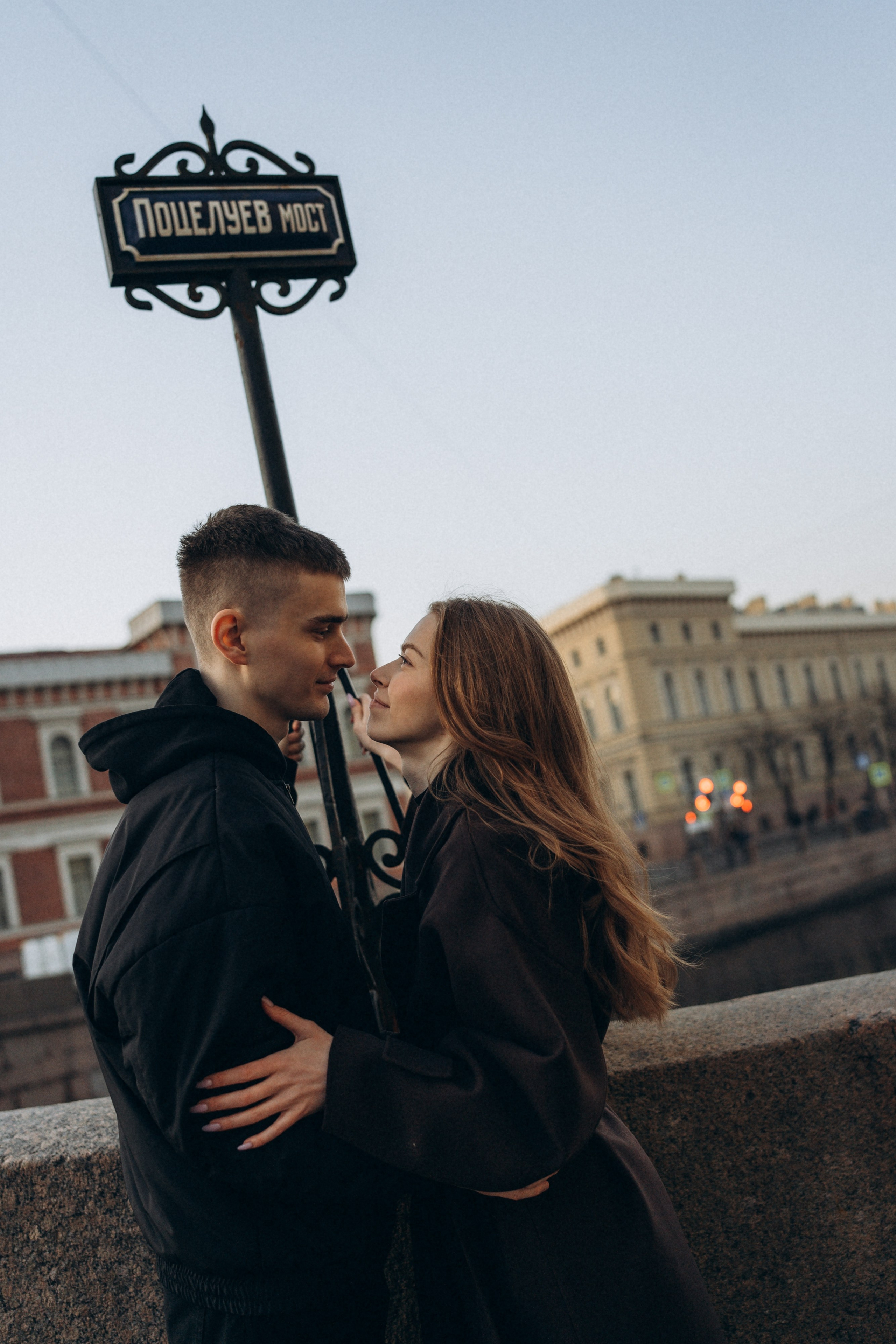7 мостов / Даниил и Дарья. Фотограф в Санкт-Петербурге — Лучина Екатерина