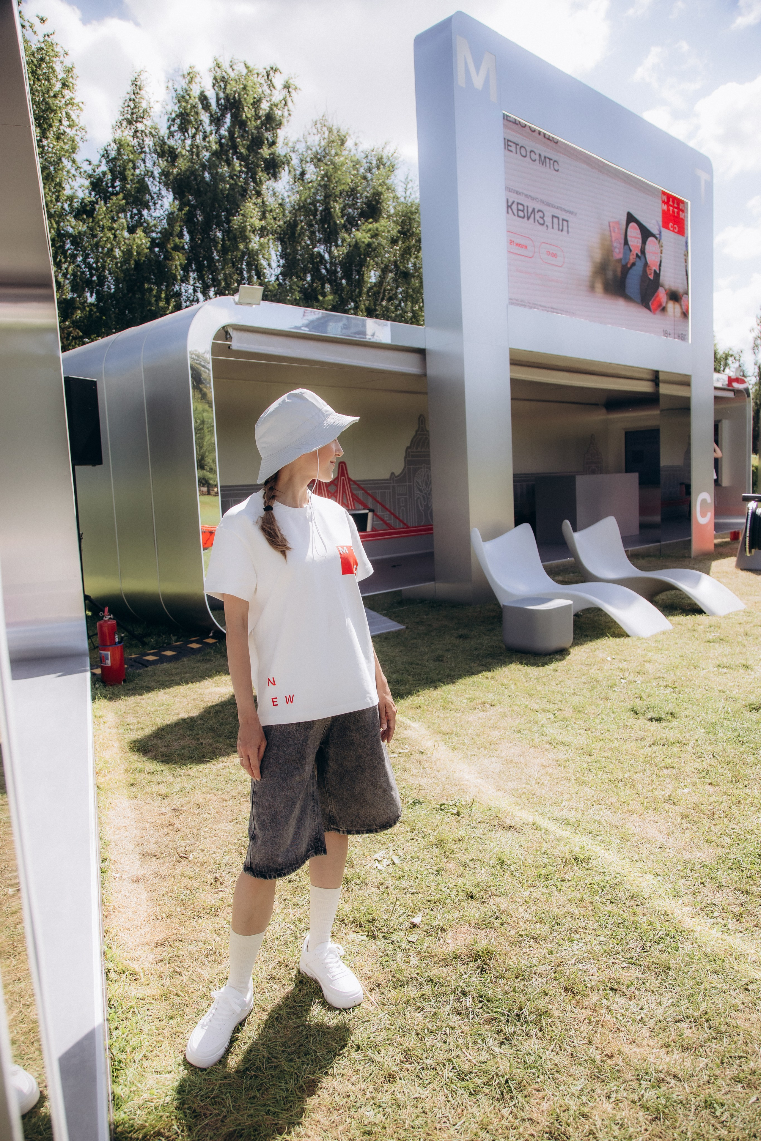 Мтс. Свадебный фотограф в Москве и Казани