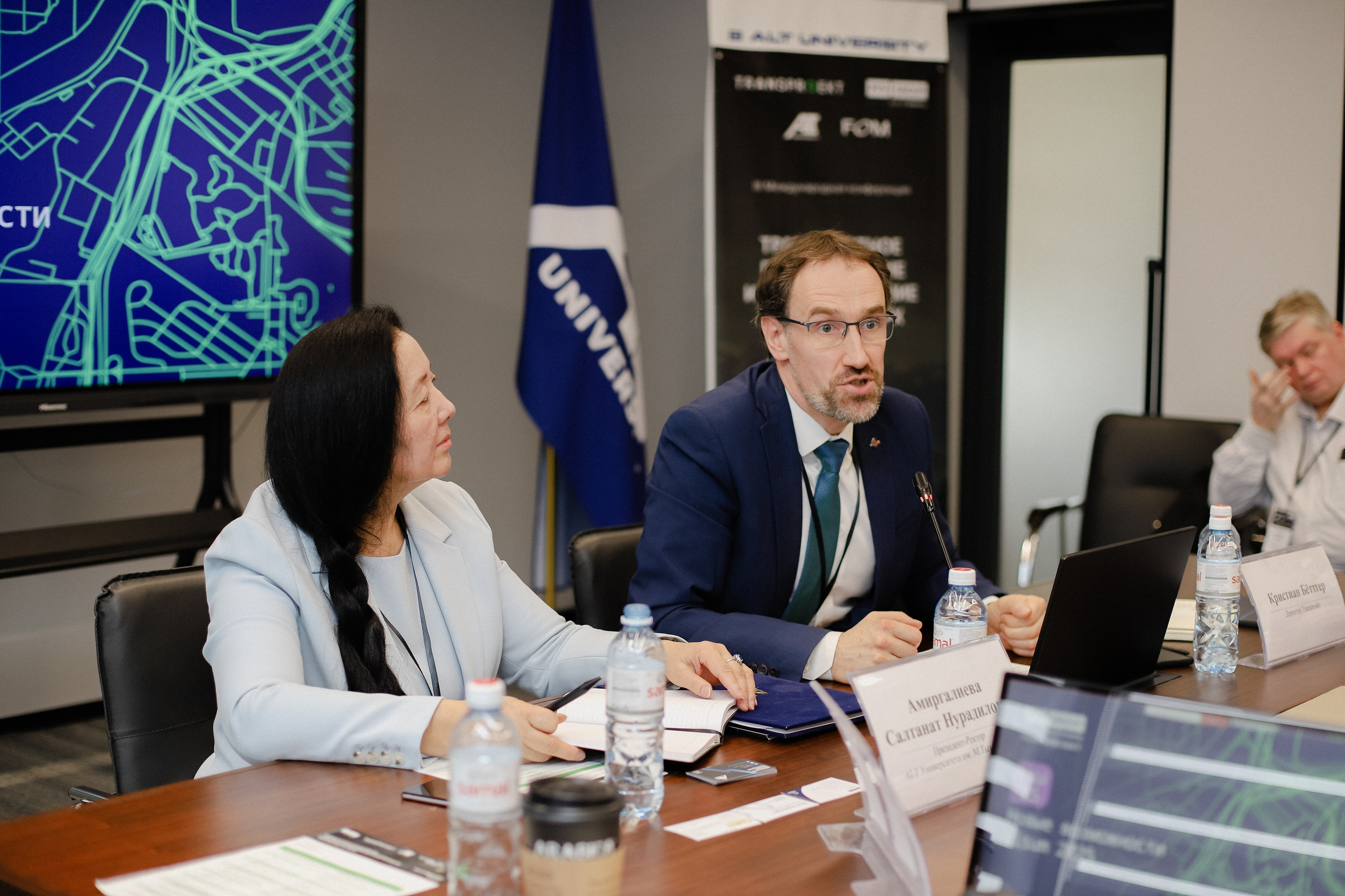 III Международная конференция. Фотограф в Алматы и Москве Даша Пушкина