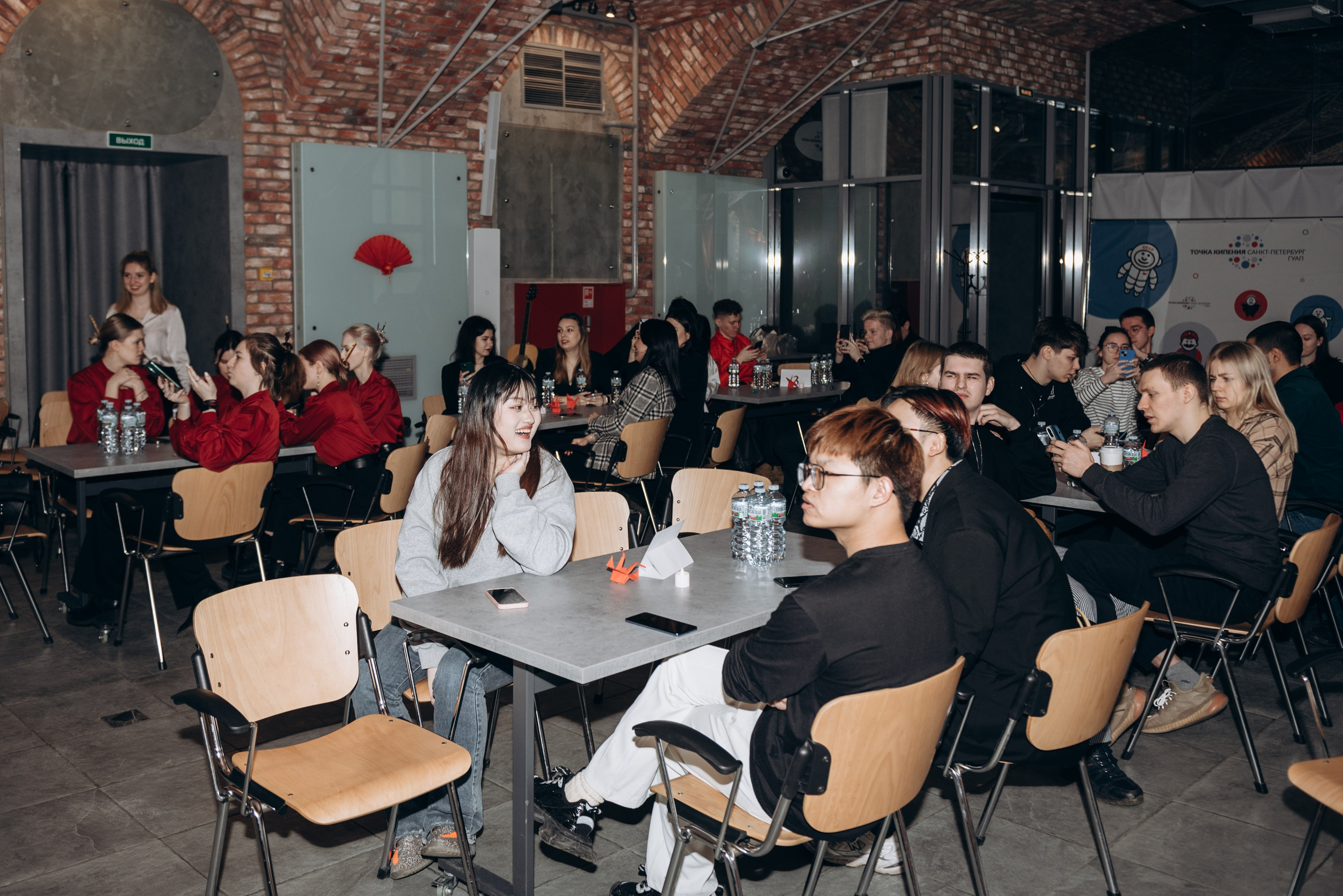 Китайский новый год