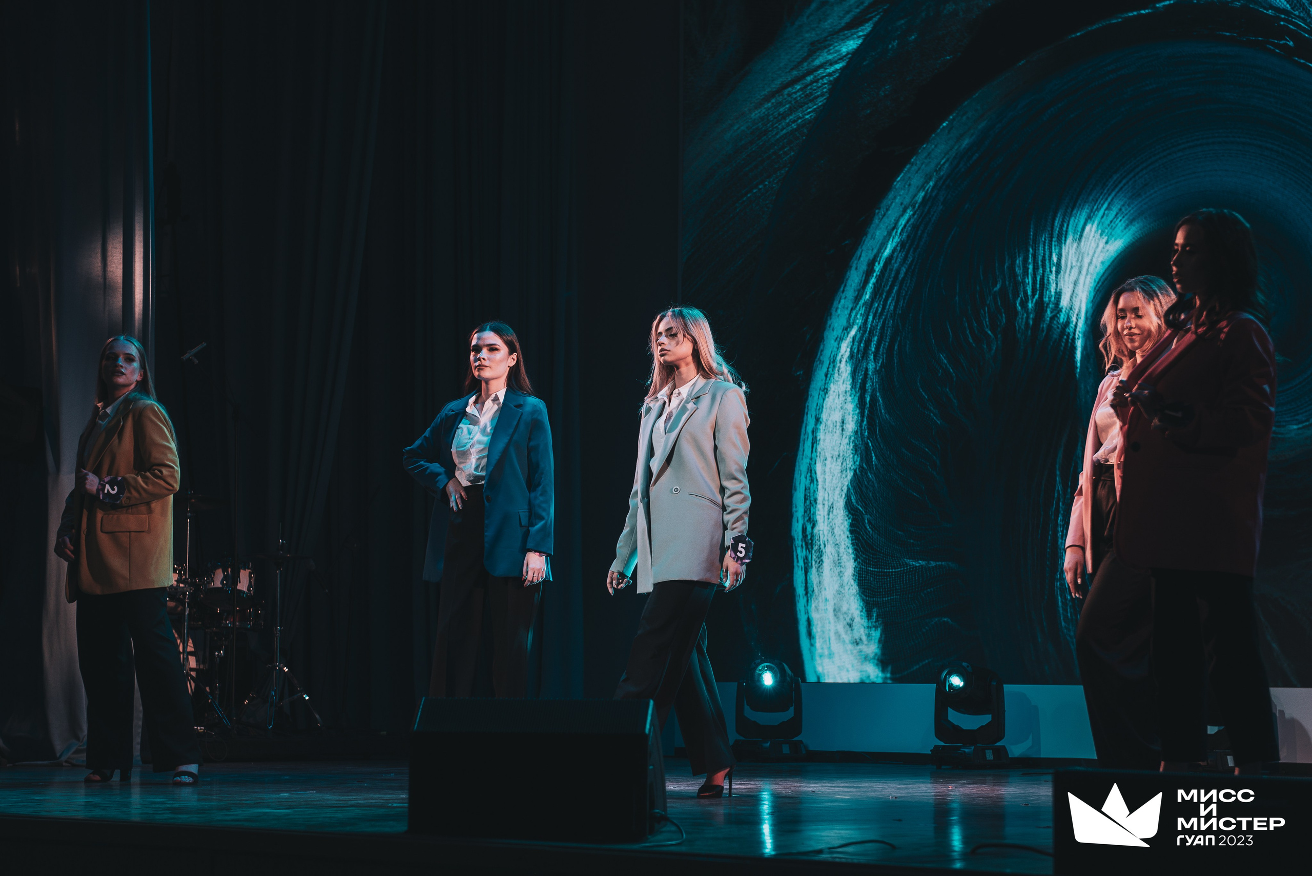 Мистер и Мисс ГУАП 2023