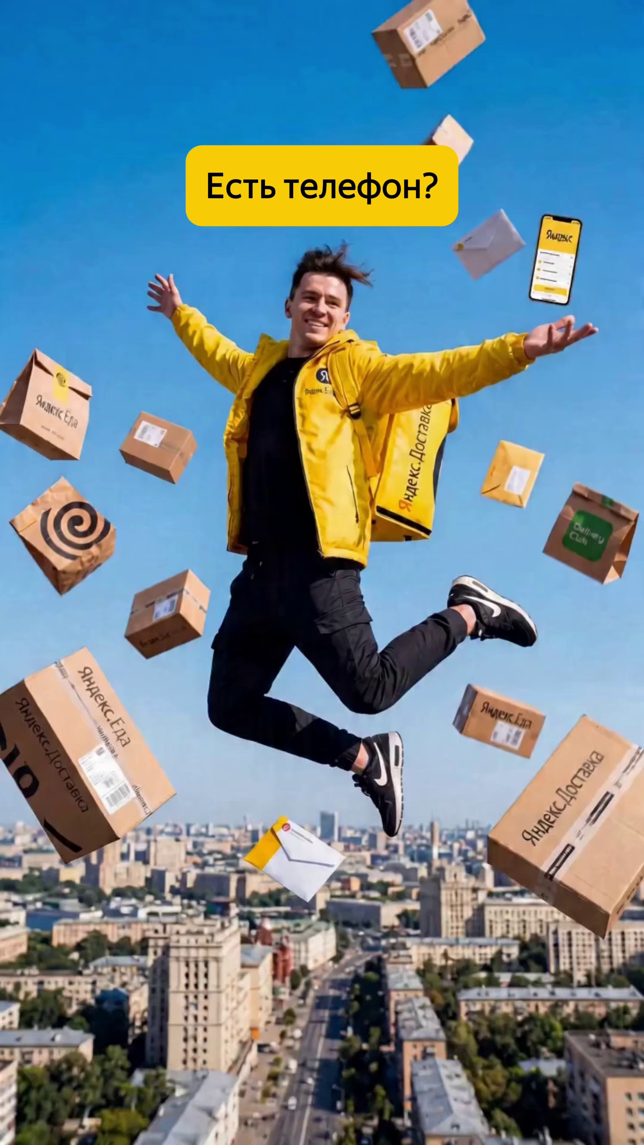 Клиенты | AI-визуал | Екатерина Васковская. Екатерина Васковская | AI-визуал для брендов и экспертов