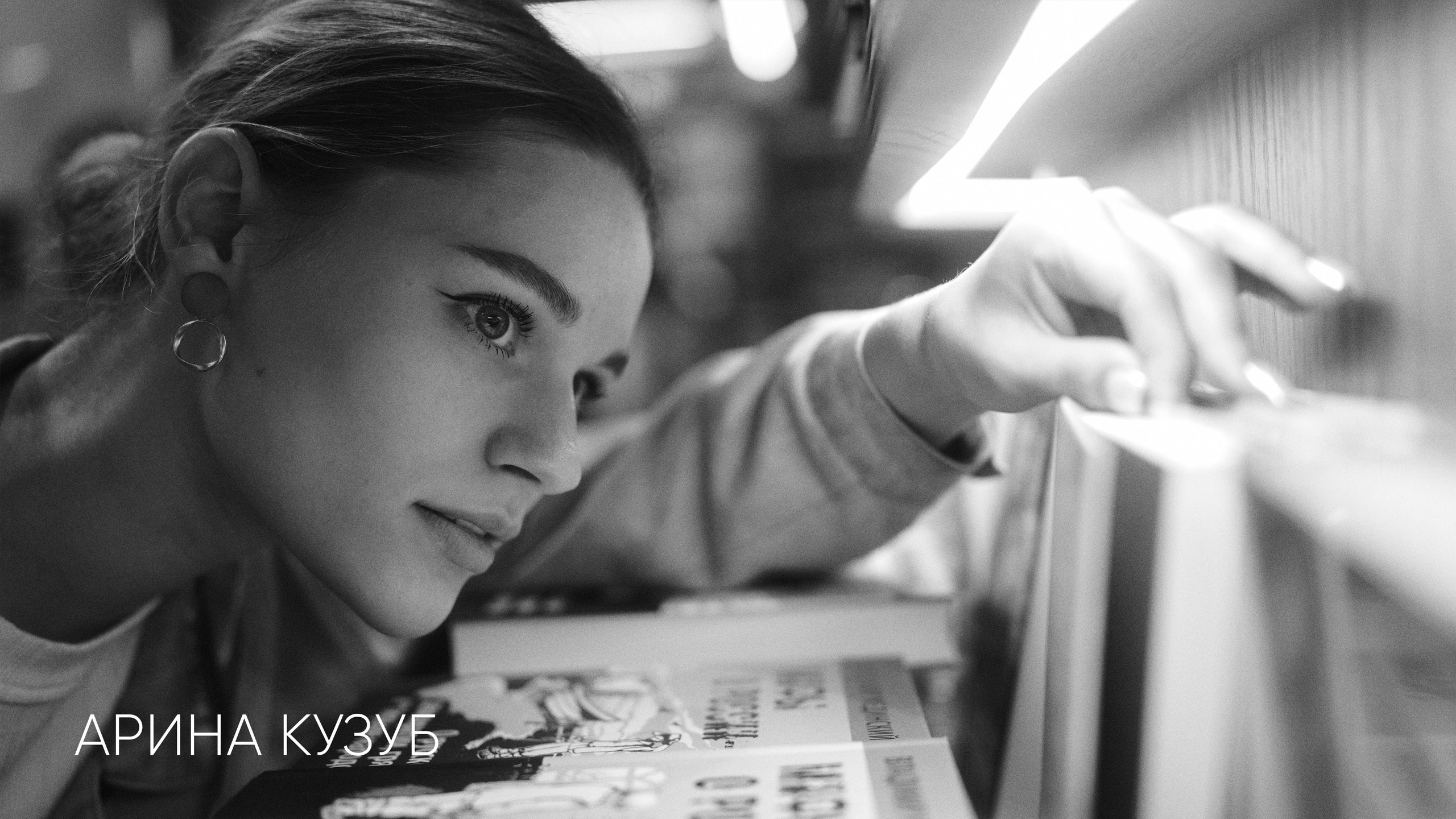 Сергей Горшенин — профессиональный фотограф