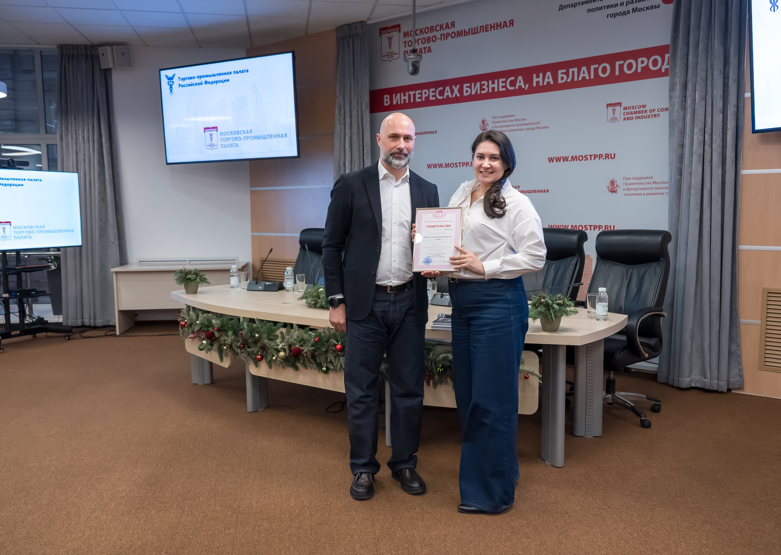 Время Возможностей. Фотограф в Москве