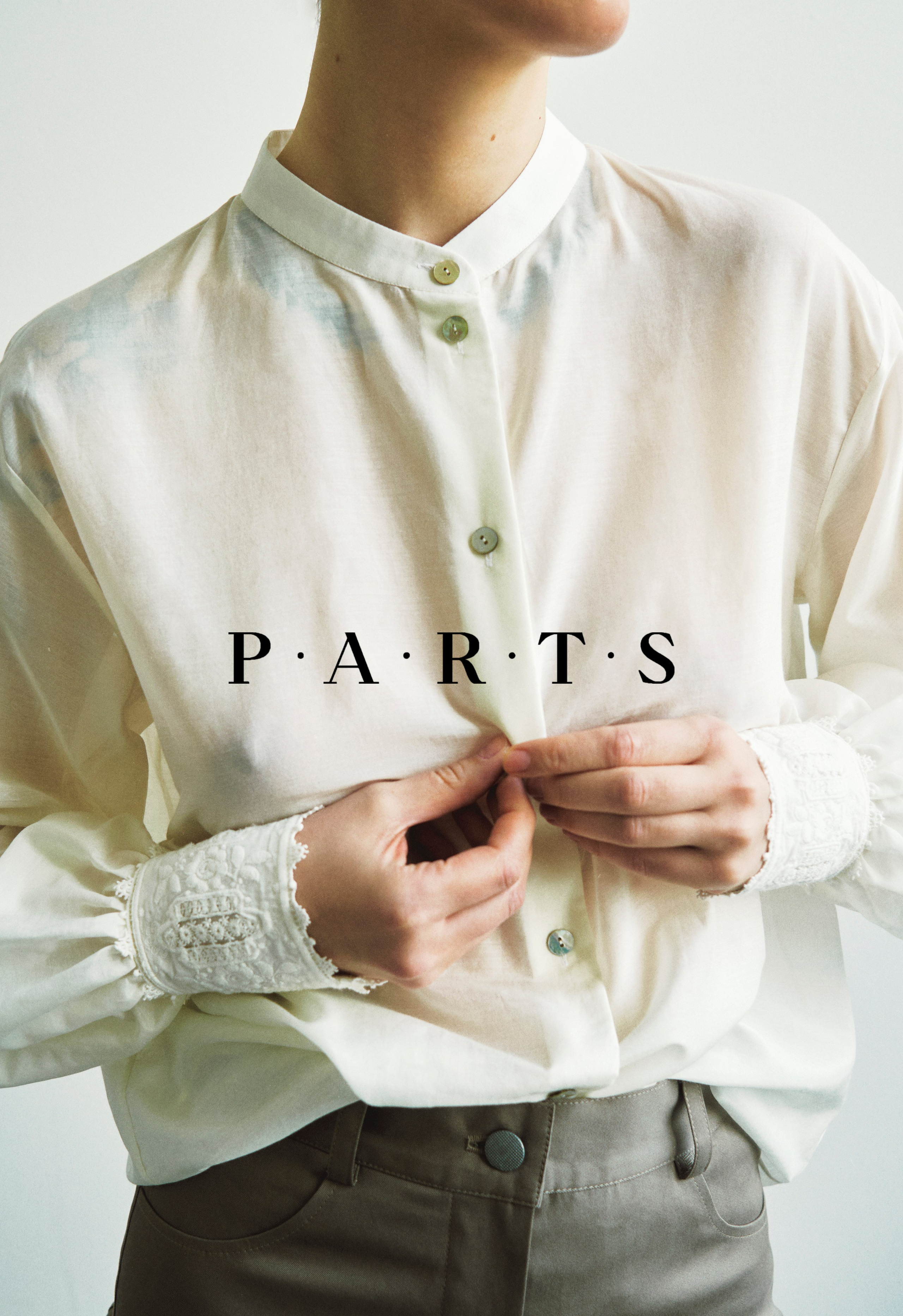 Parts carpet collection. ㅤ