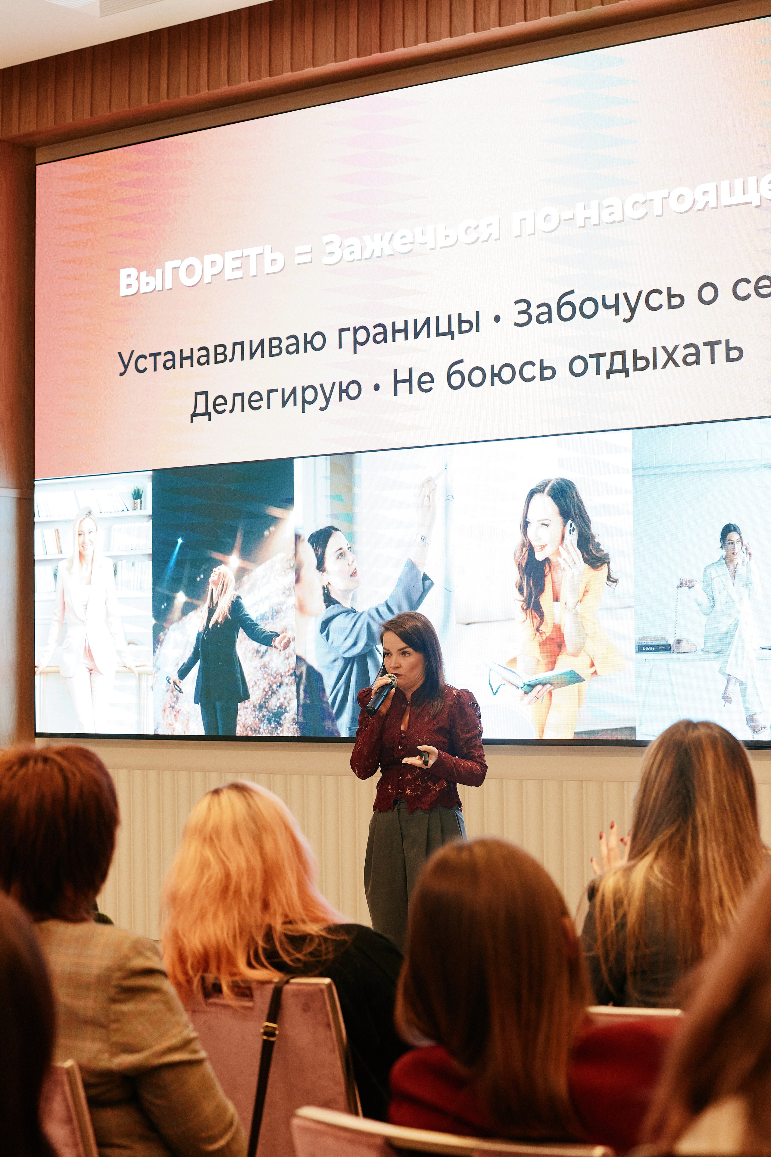 Современная женщина в Hilton 26.10. Свадебный репортажный фотограф краснодар максим дремов дрёмов фотосессия студия цена