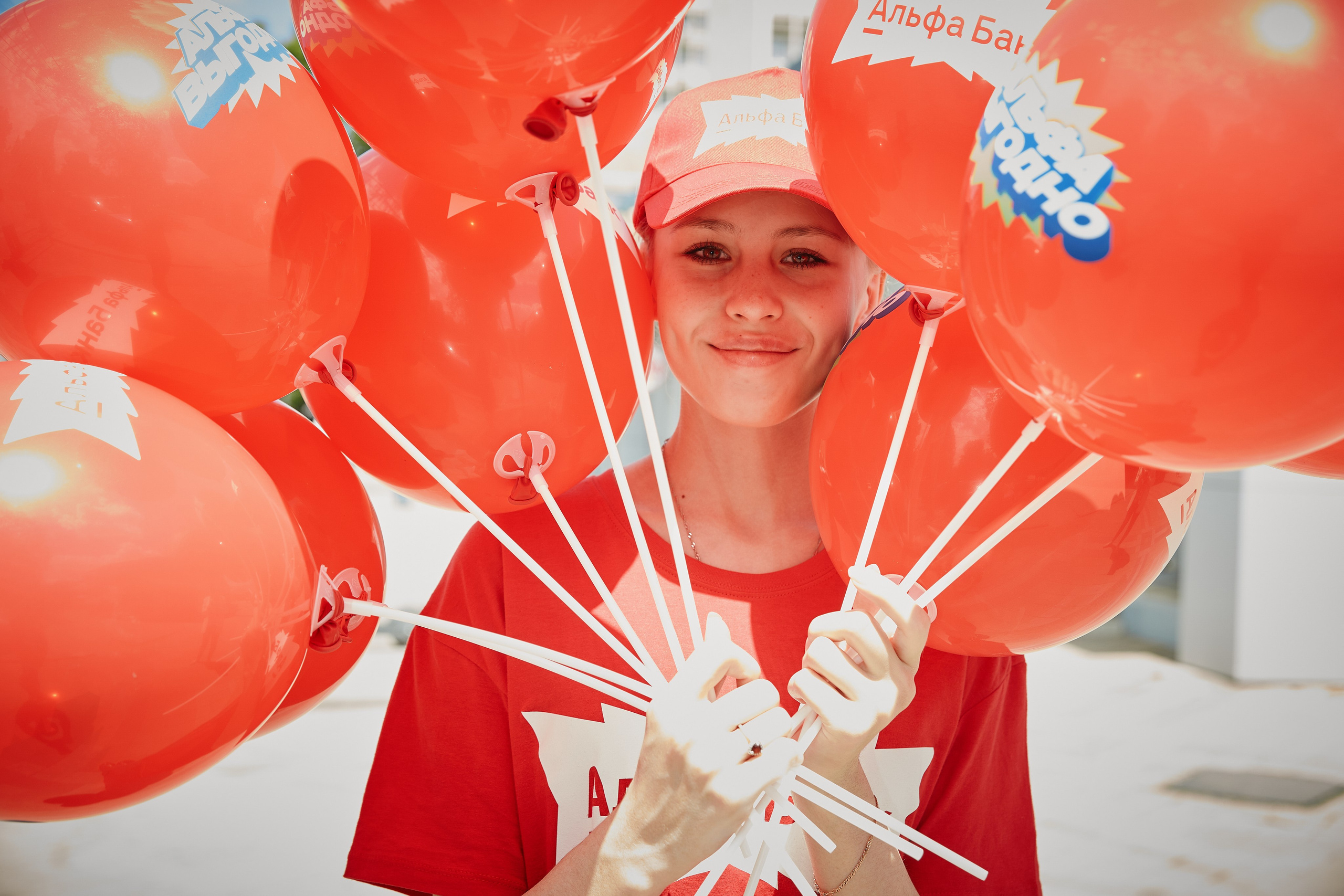 Альфа День в ТК Центр Города 14.05. Свадебный репортажный фотограф краснодар максим дремов дрёмов фотосессия студия цена