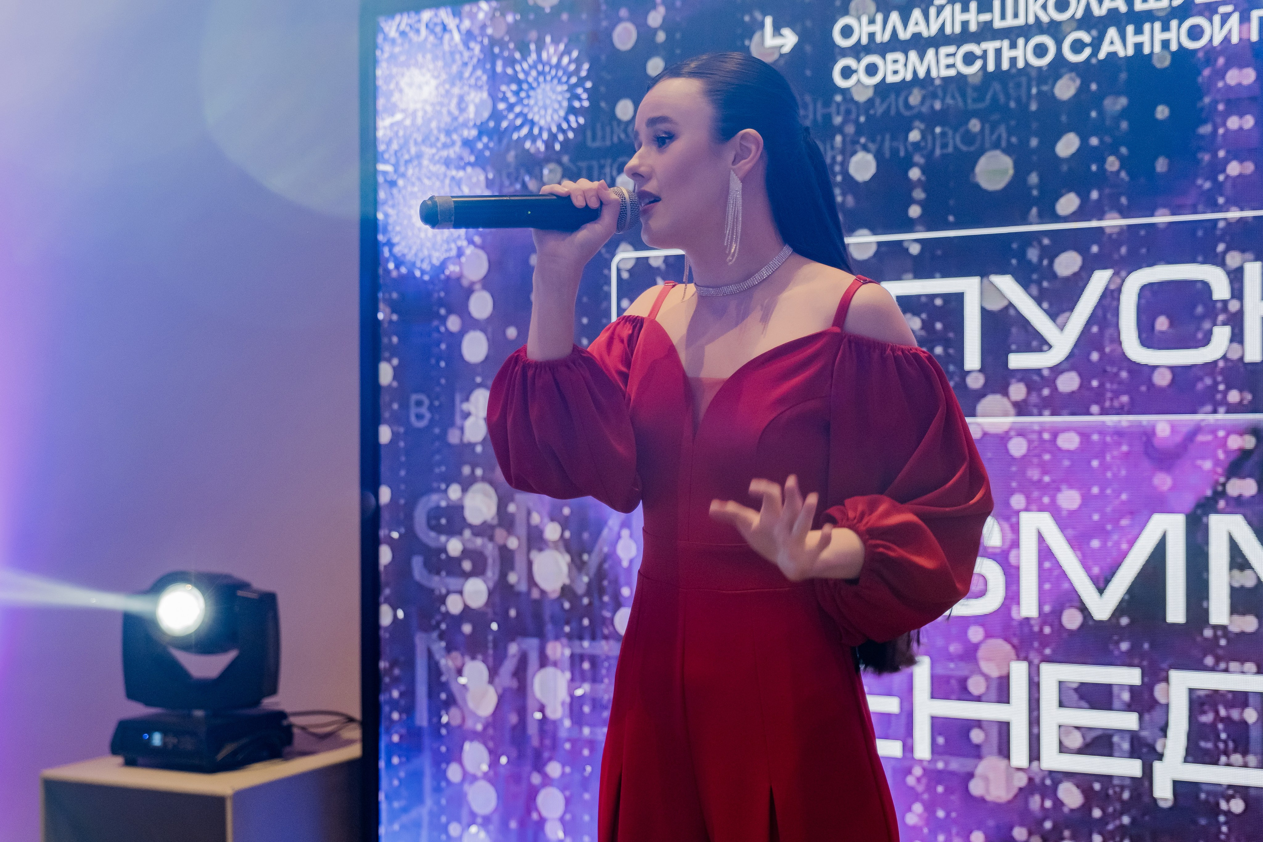 Выпускной онлайн-школы Шушанны Исраелян совместно с Анной Горбуновой. Репортажный фотограф Анастасия Ащепкова