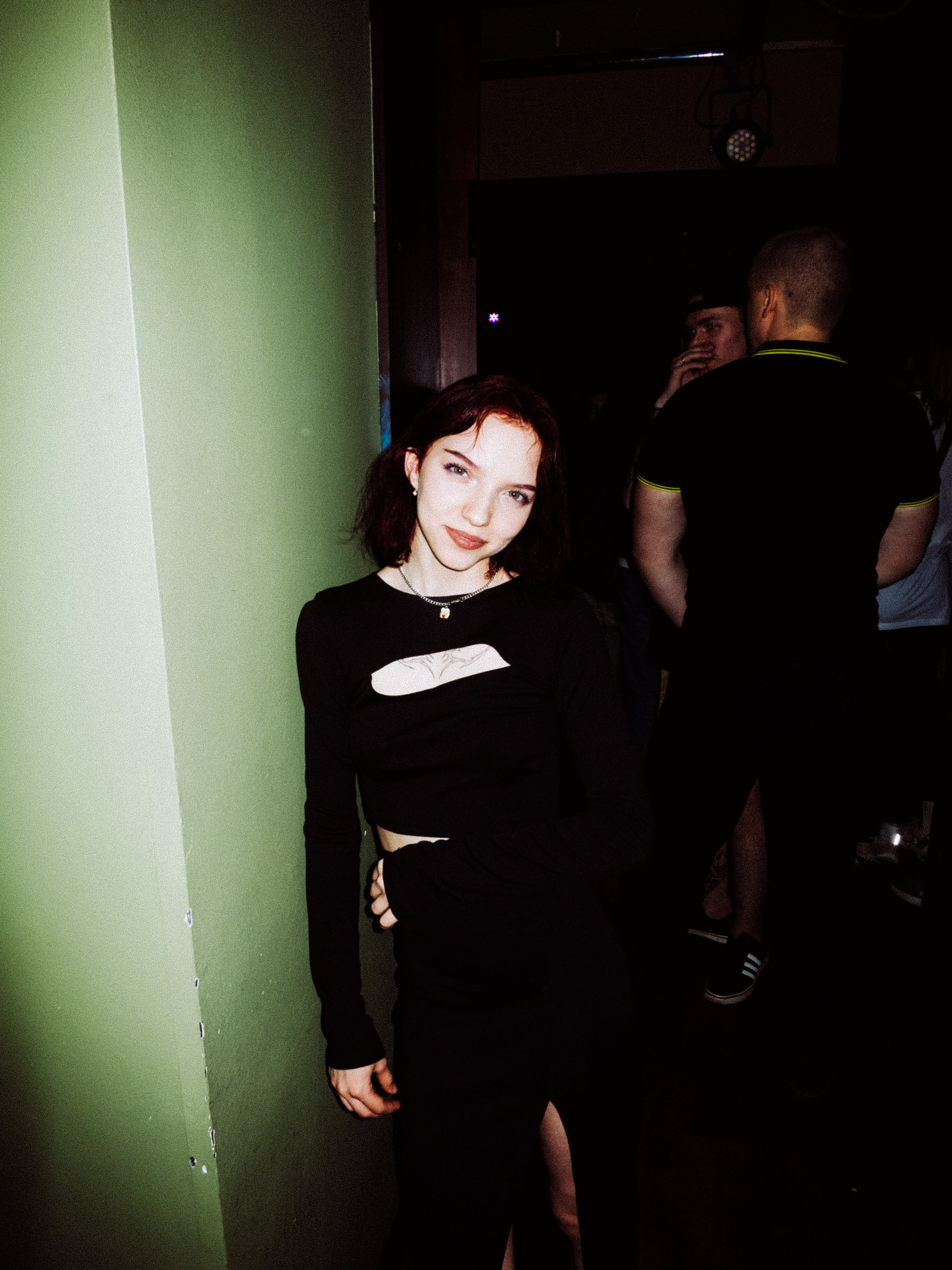 Стафф пати Юнайтед