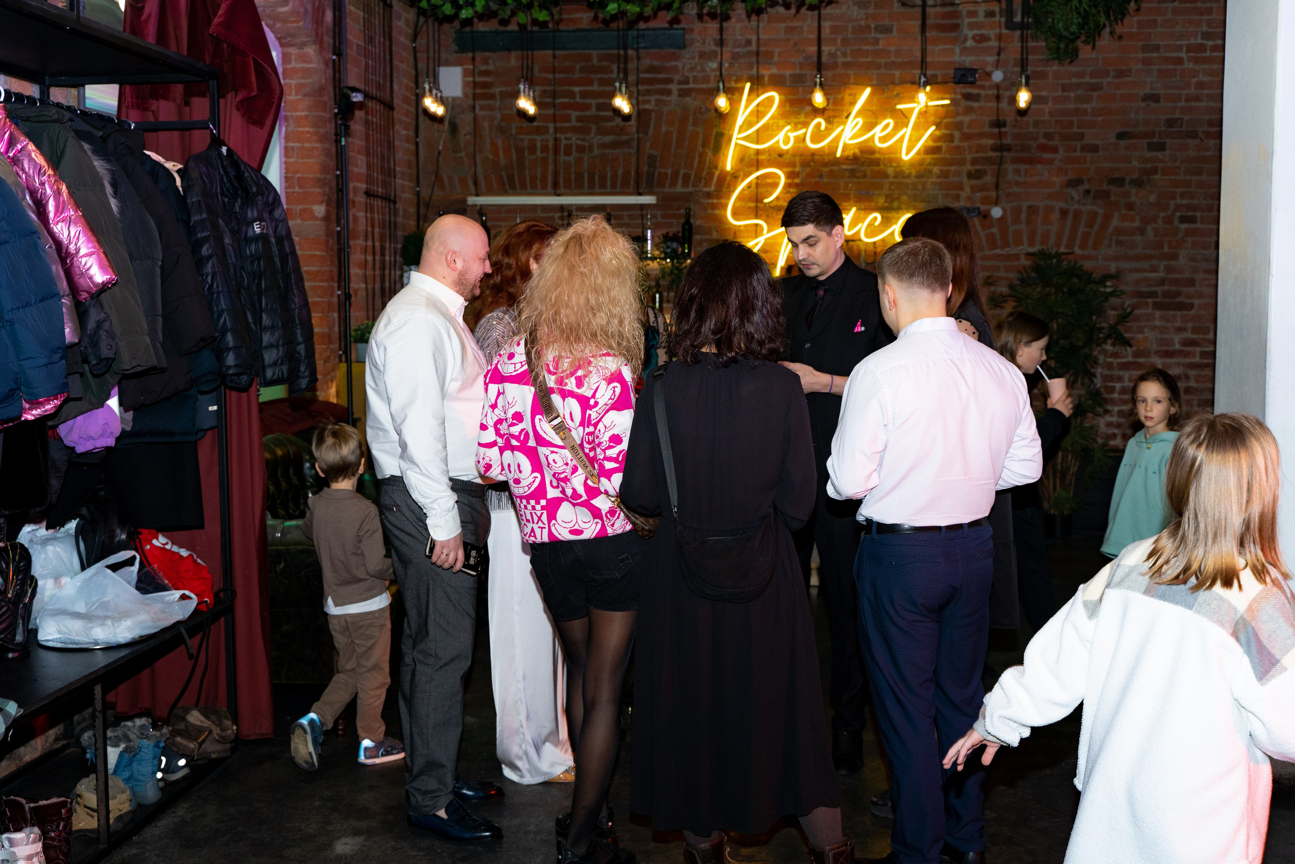 День рождения