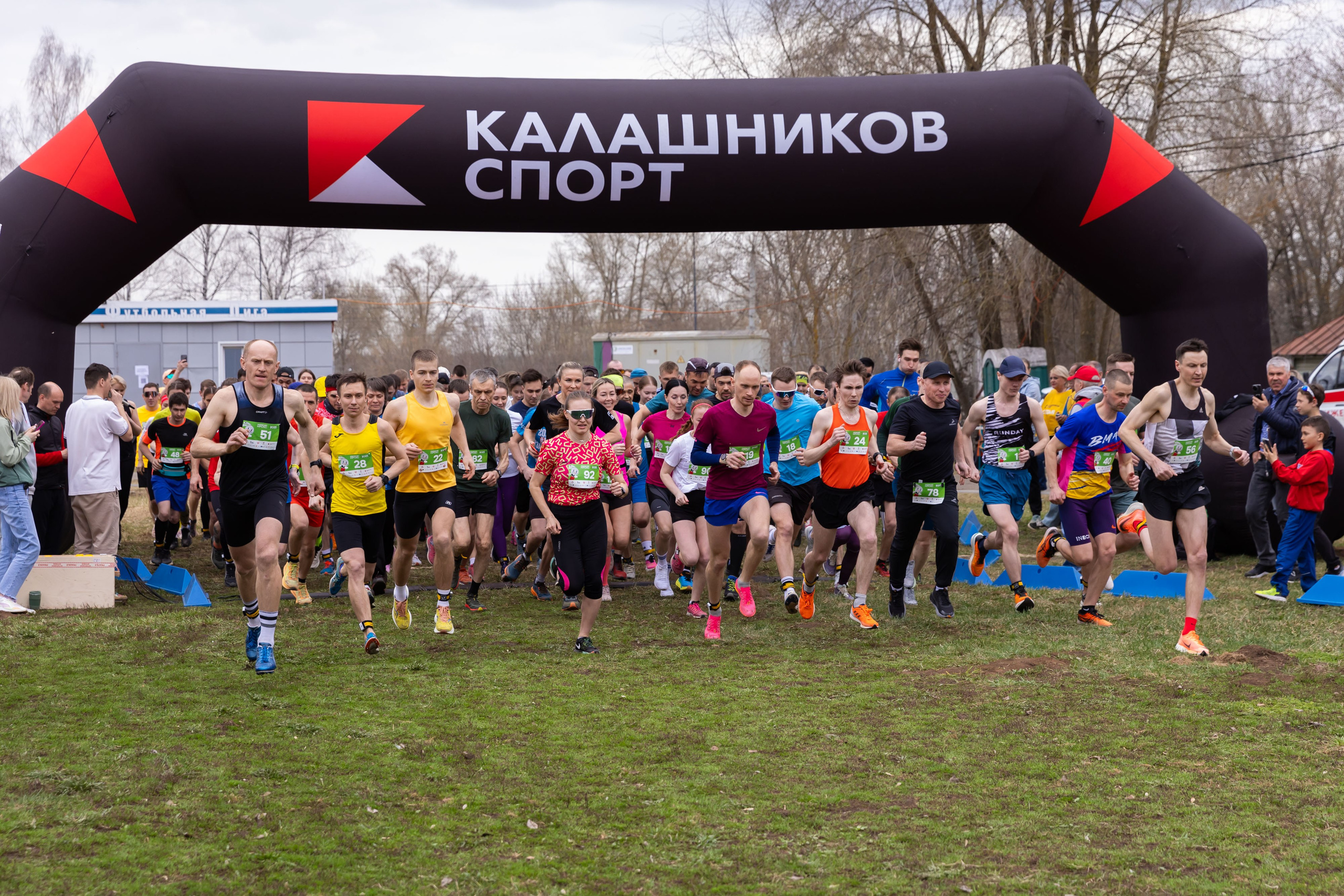 20.04.2025 Кросс. ФОТОГРАФ ВИНОГРАДОВА ДАРЬЯ