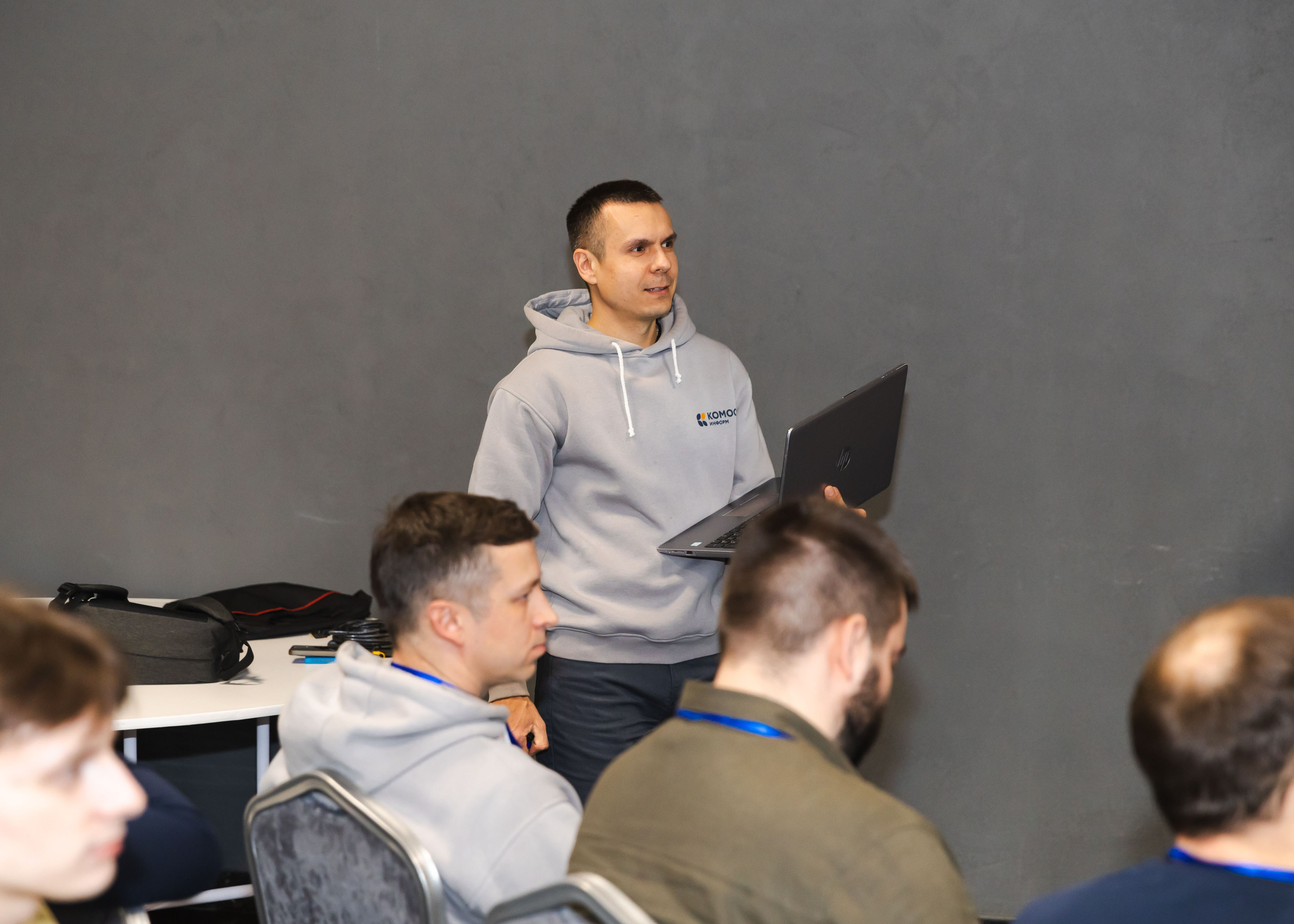20.03.2026 IT Конференция. ФОТОГРАФ ВИНОГРАДОВА ДАРЬЯ