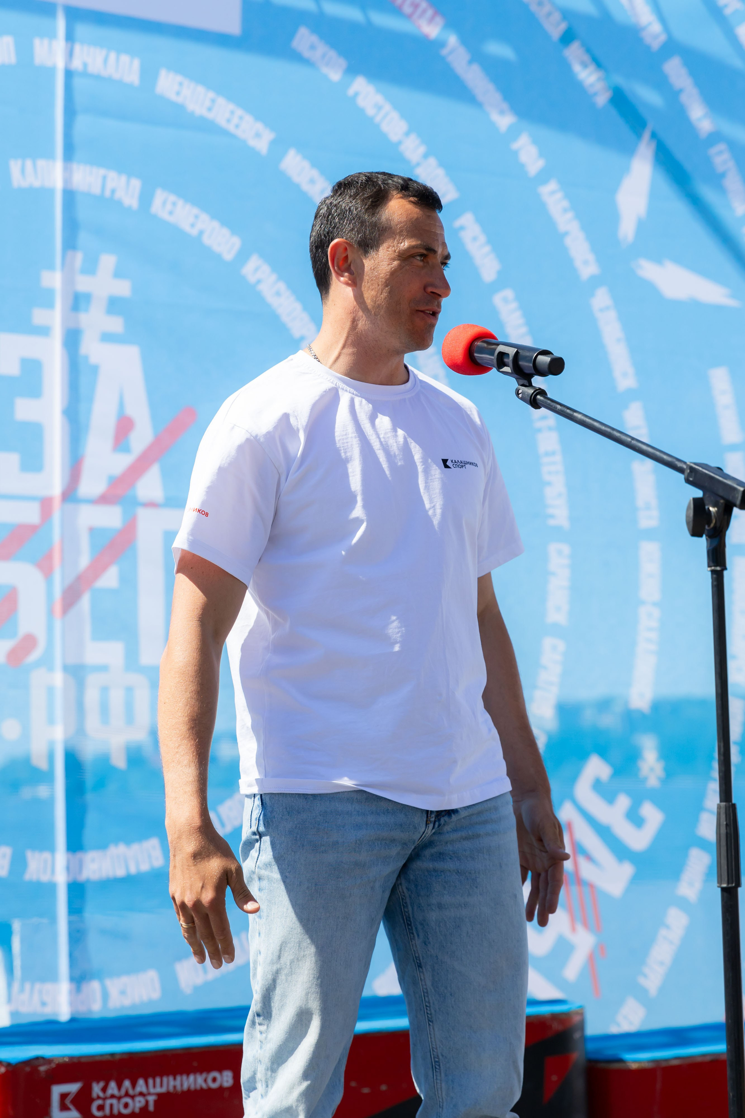 24.05.2025 Забег РФ. ФОТОГРАФ ВИНОГРАДОВА ДАРЬЯ