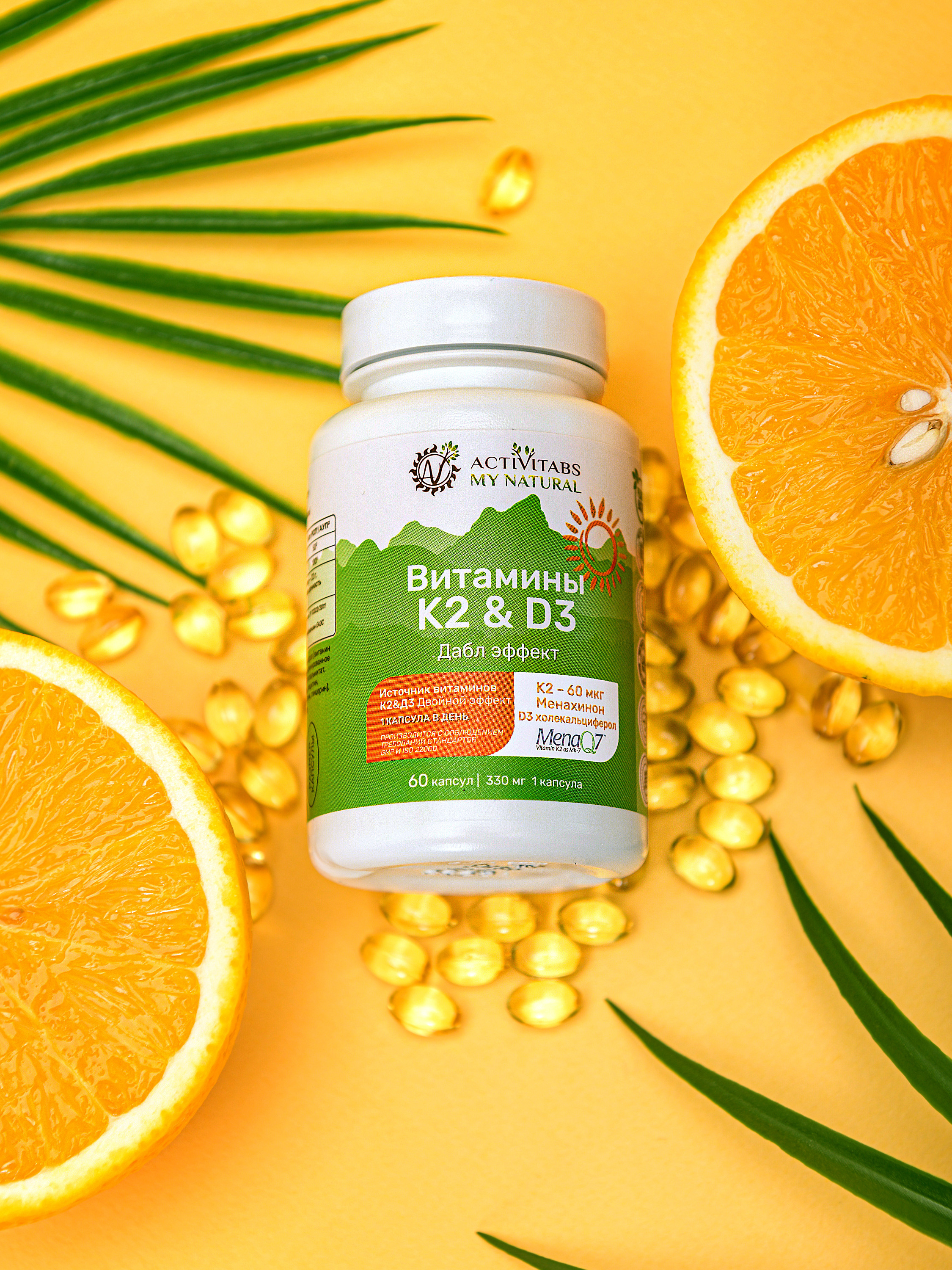 Предметная съемка в Краснодаре для маркетплейс. Фотосъемка для маркетплейс в Краснодаре