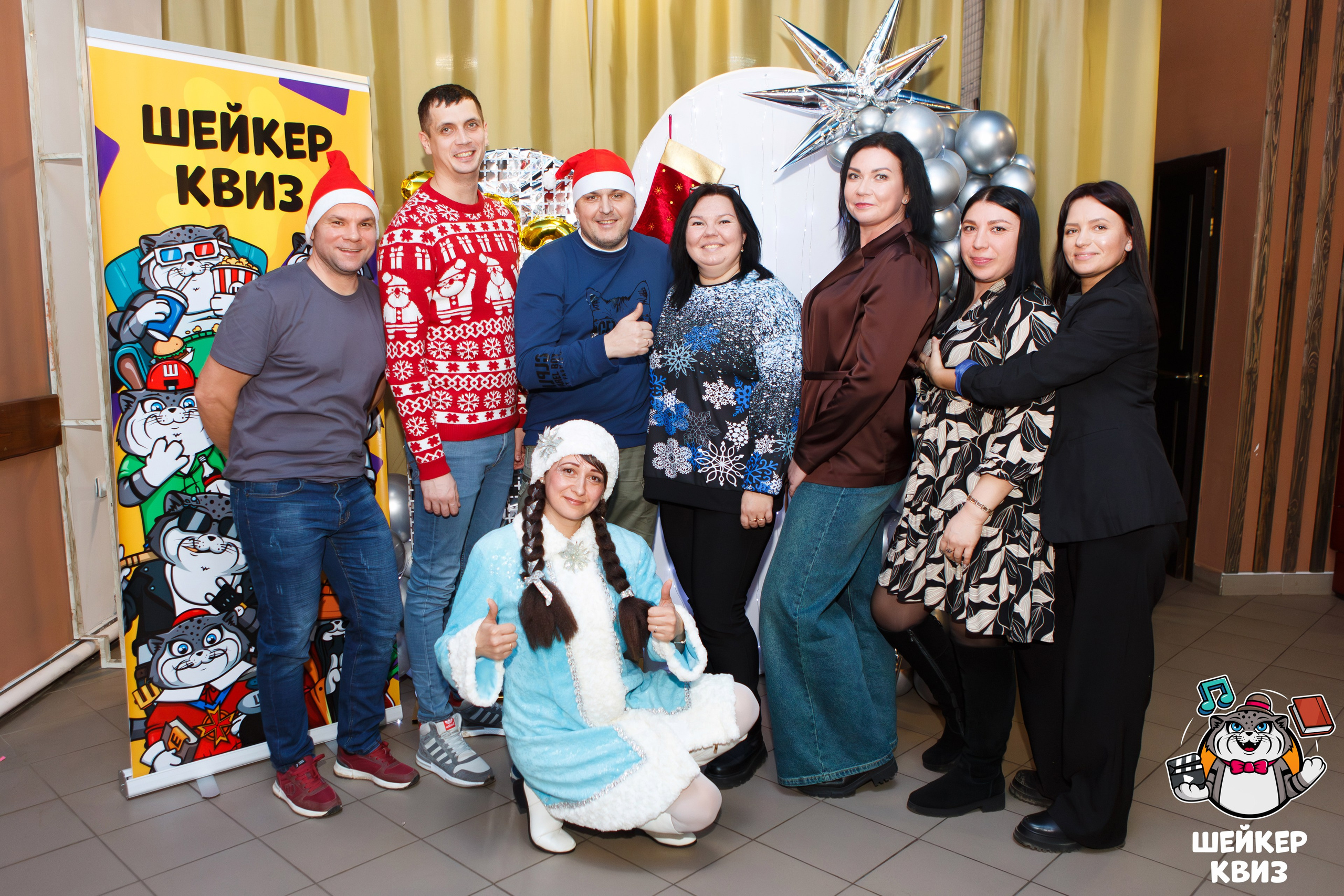 Азарт и эмоции участников Шейкер-квиза в Мценске