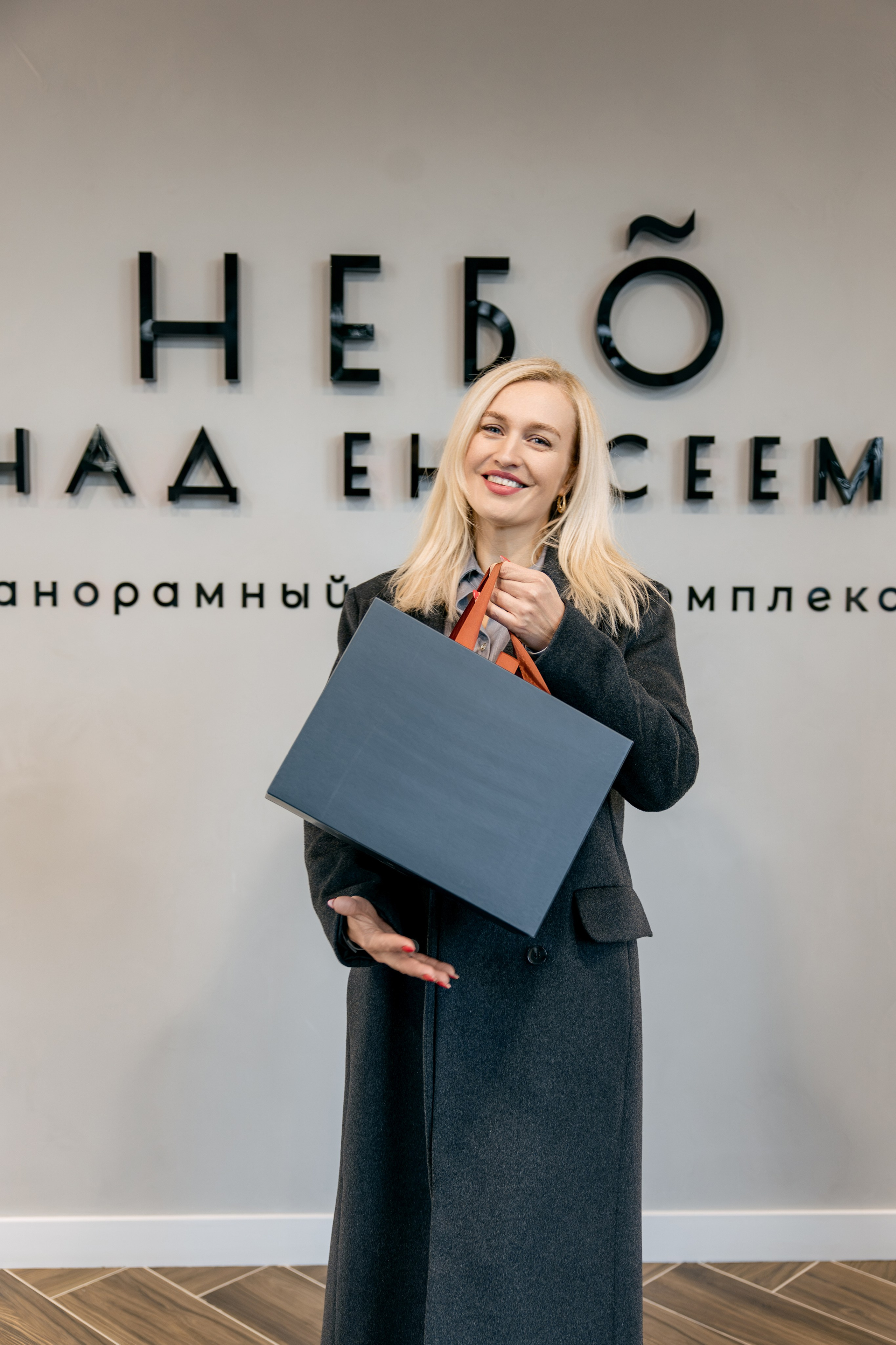 Небо над Енисеем. Фотограф в Красноярске