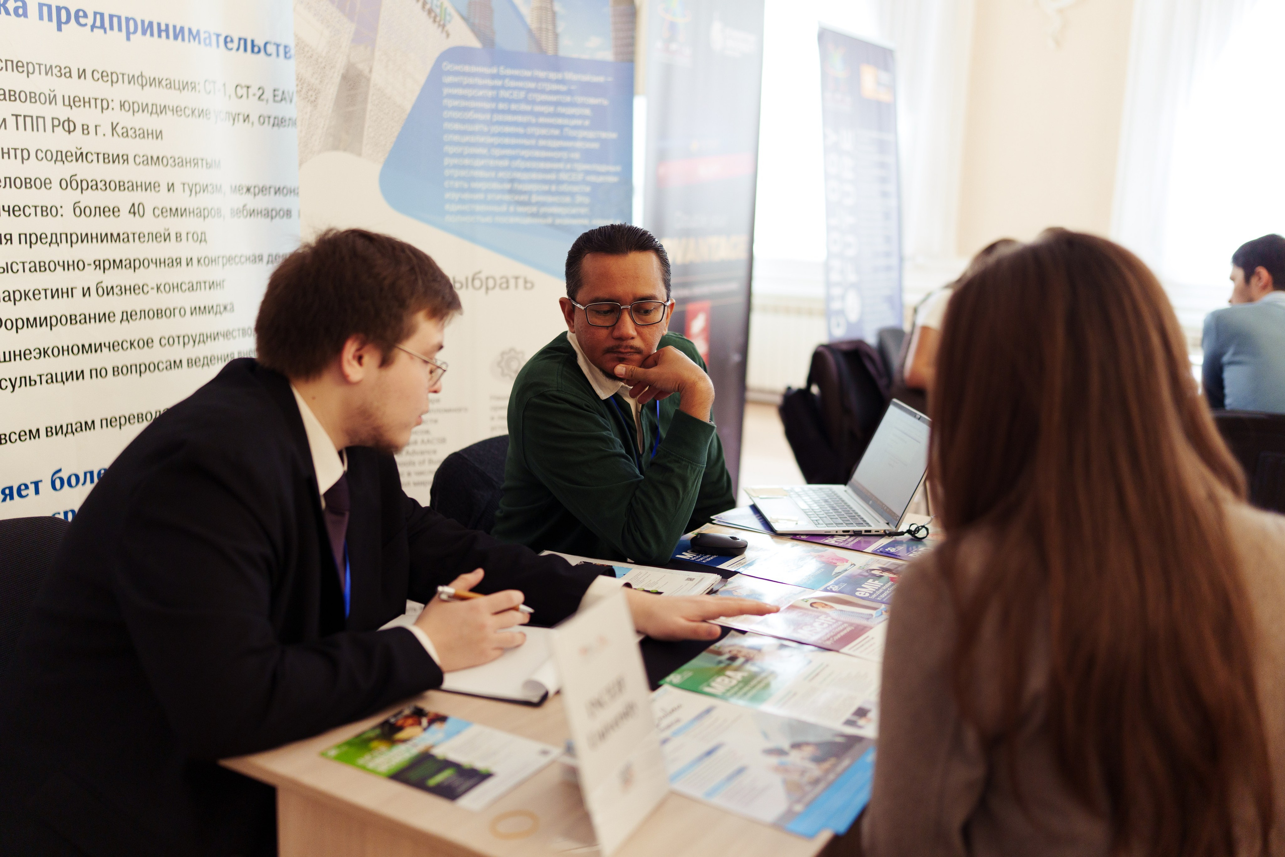 ITEC Malaysia. Фотограф в СПБ Алмаз Камаев