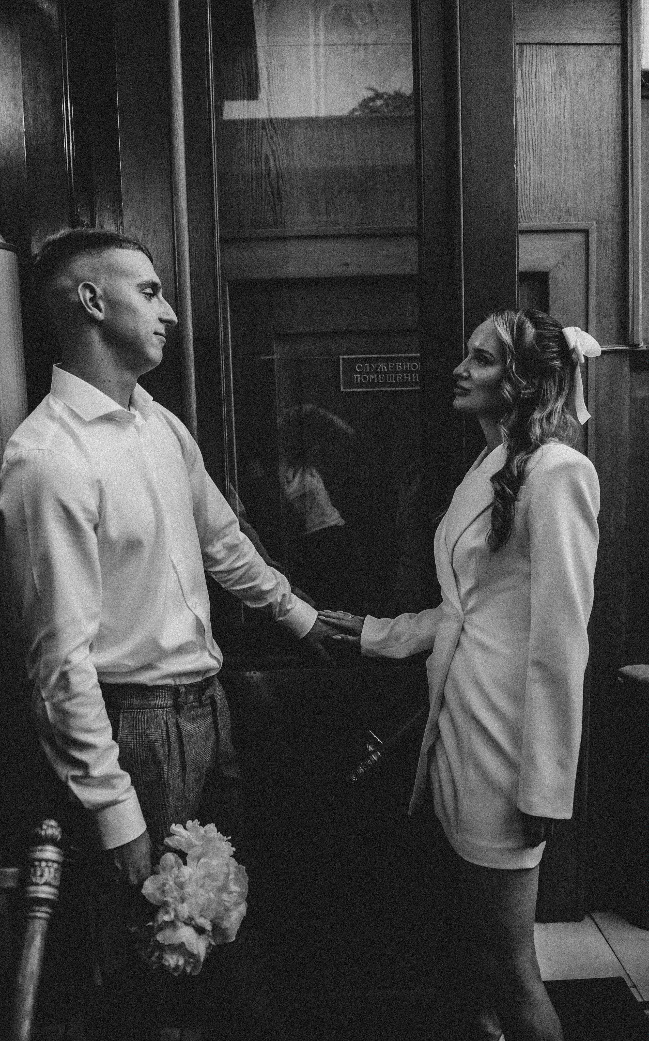 Грибоедовский ЗАГС. Фотограф, визажист. Москва