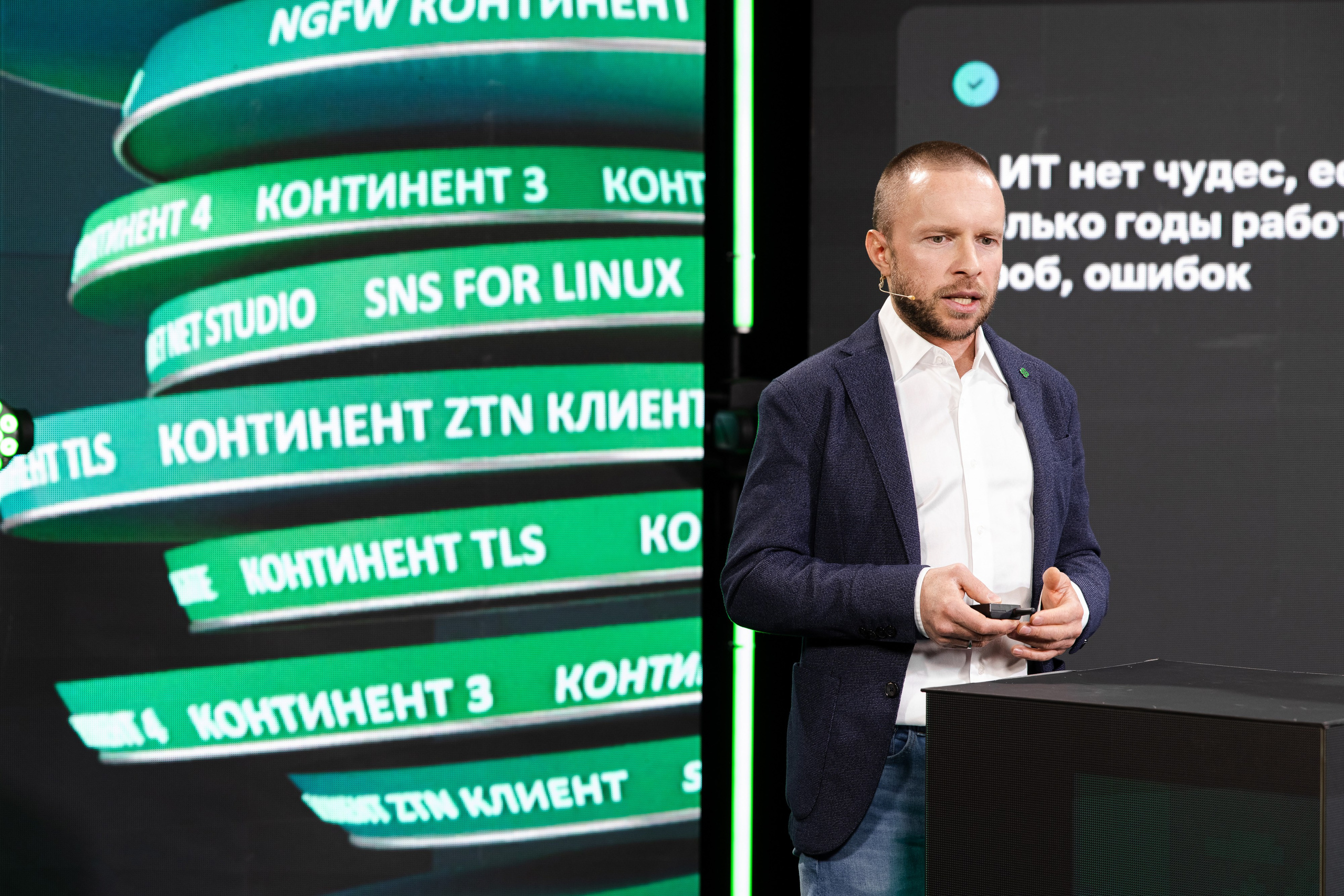 Онлайн эфир. Свадебный репортажный фотограф в Москве