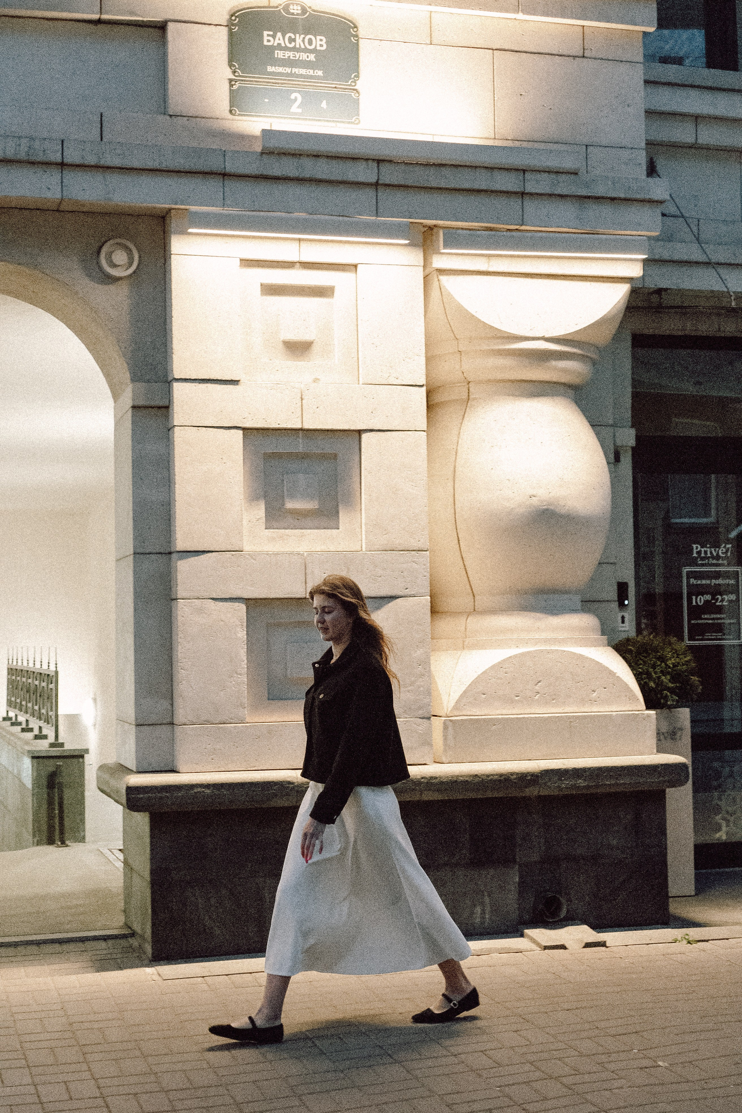 ПРОГУЛКА ПО НОЧНОМУ ГОРОДУ. Профессиональный фотограф, Санкт-Петербург — Виктория Богомолова