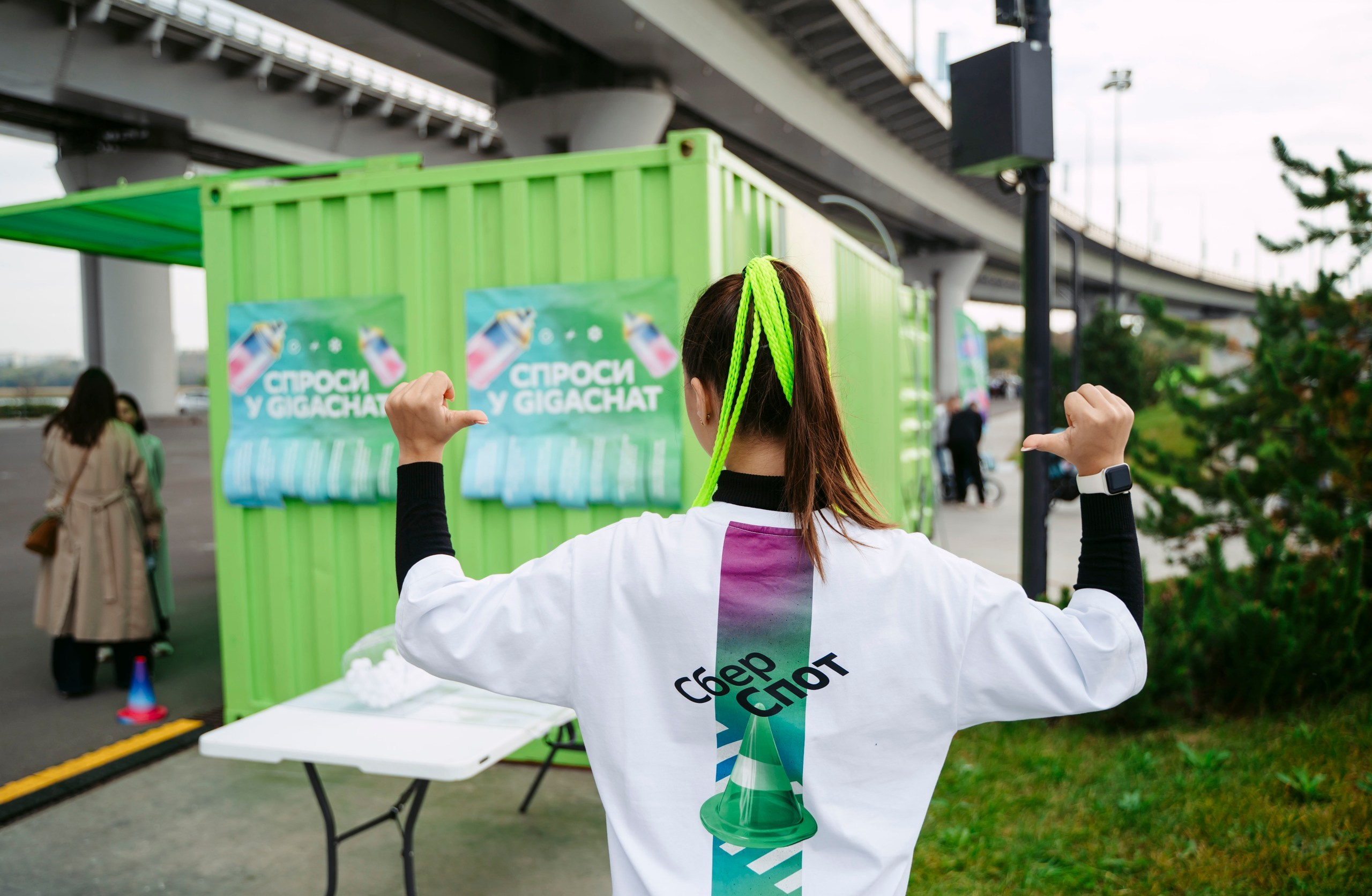 СберСпот, Казань, Урам Парк. Саша Копылов, фотограф в Казани