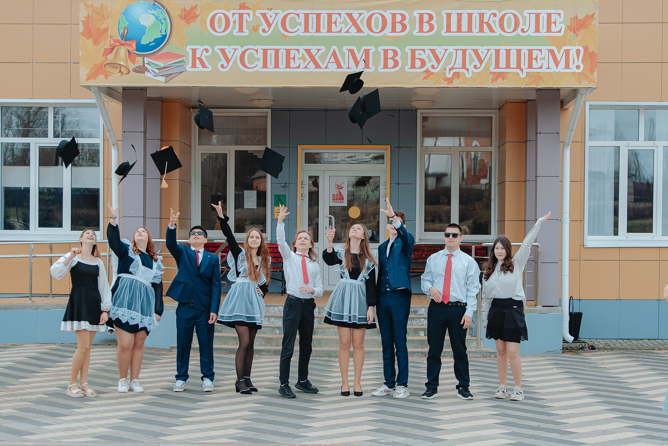 Общее фото. Фотограф Валерия Азамат — жизнь в каждом кадре