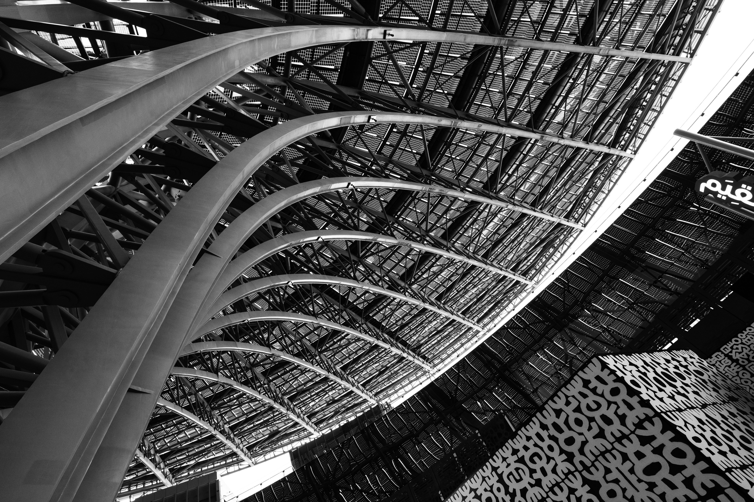 Дубай 2023. Руслан Плахтеев