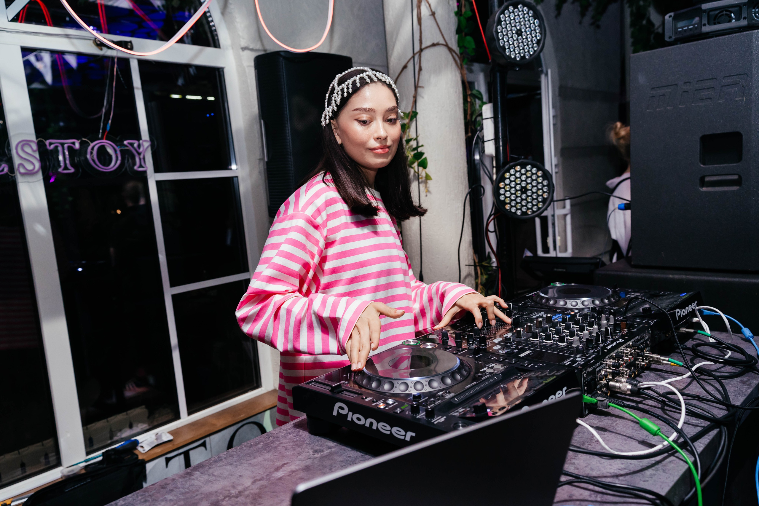 Вечеринки. Главная