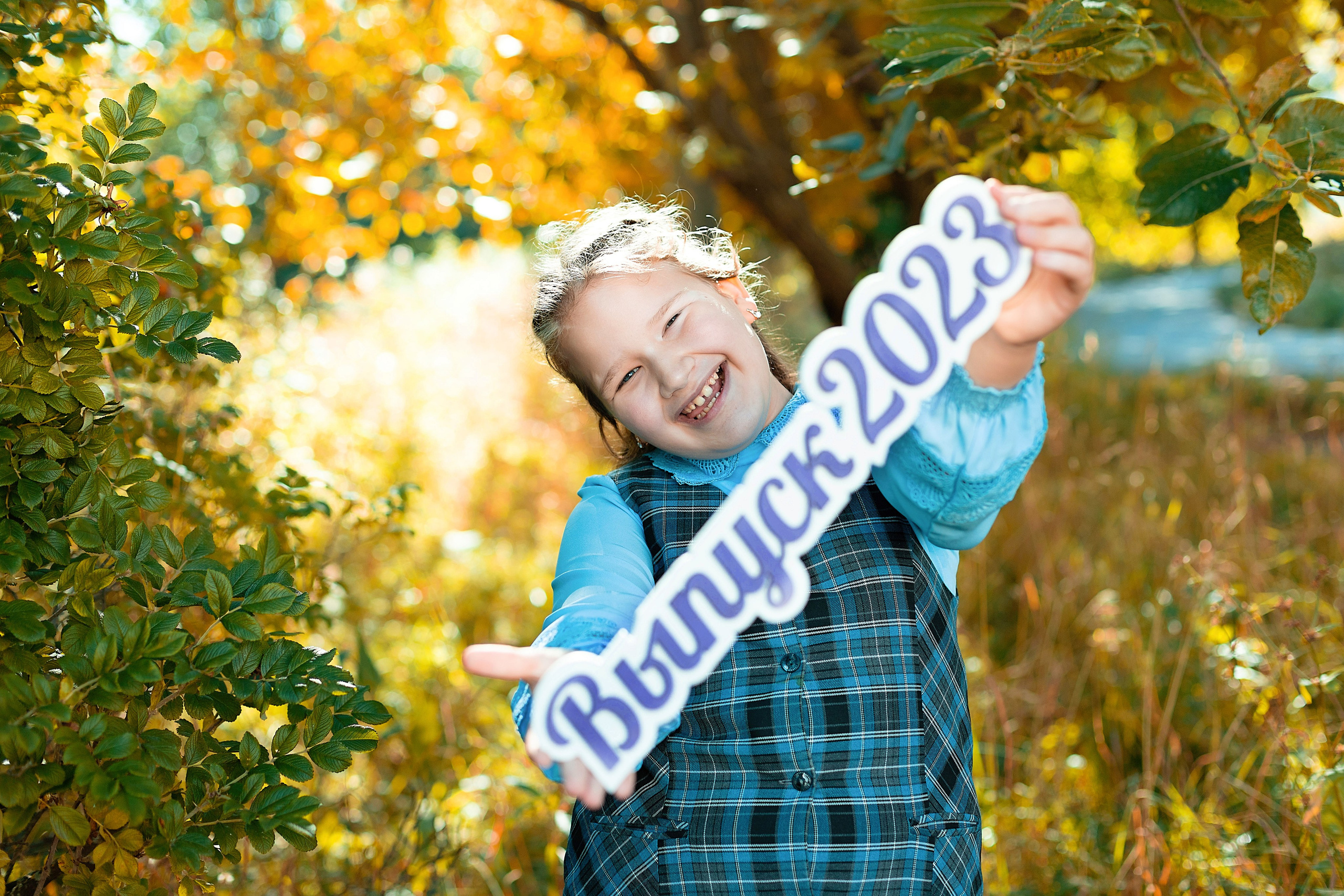 4 класс. Съёмка на улице. Выпускные альбомы «Эврика» в Нижнем Новгороде