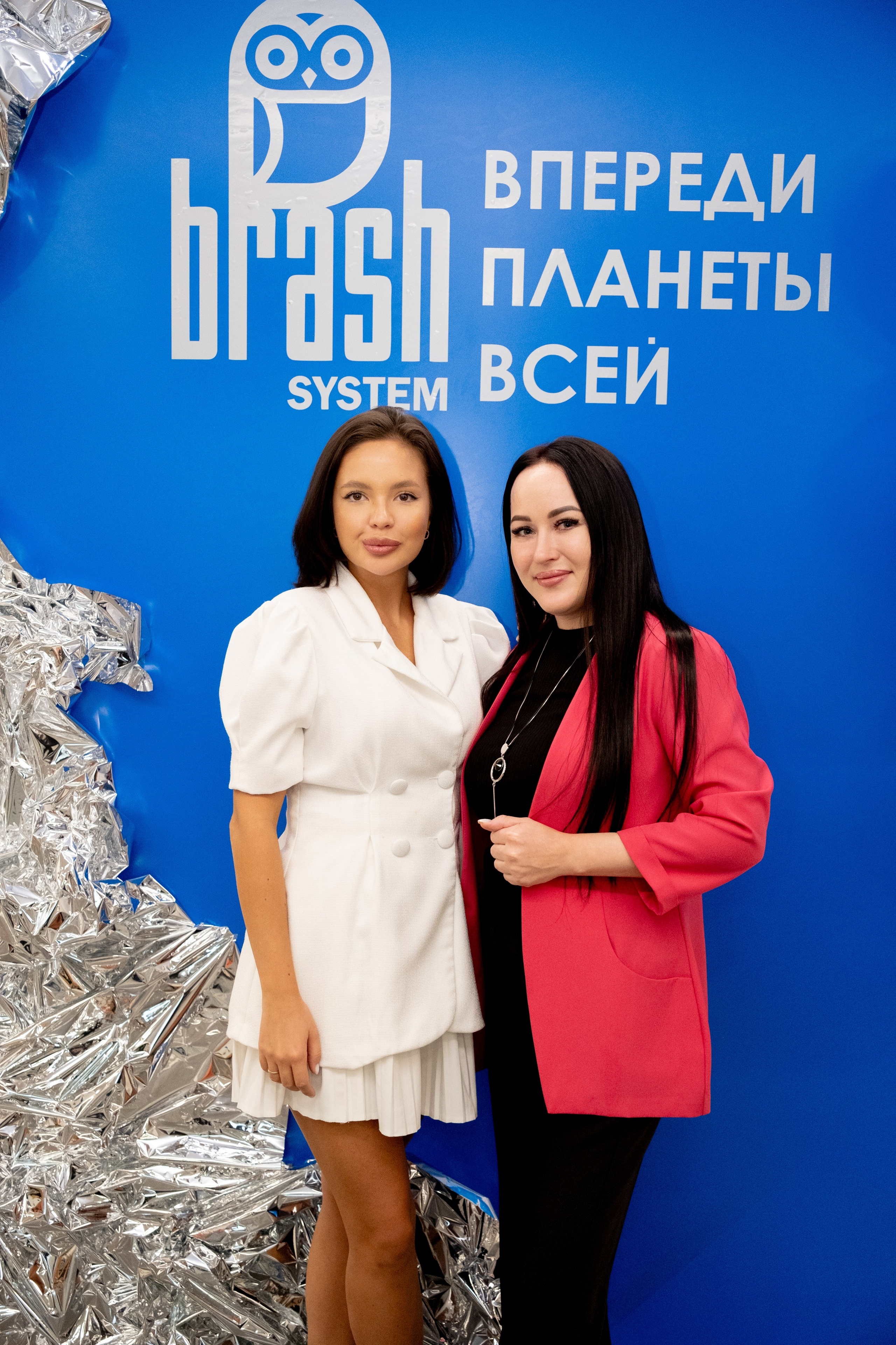 Brash System. Фотограф в Челябинске I Надин Палмер