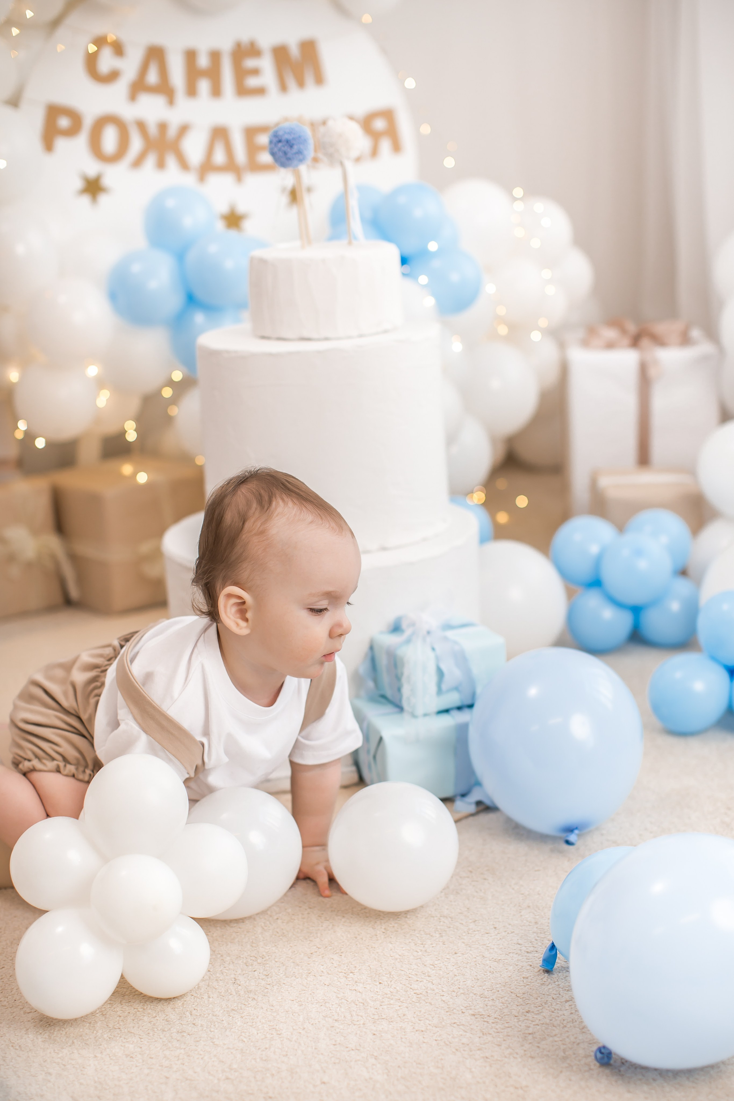 Именинники 1 — 3 года 26 г. Детский семейный фотограф на первый годик город Новосибирск Дымова Светлана пакеты всё включено 1-3 года
