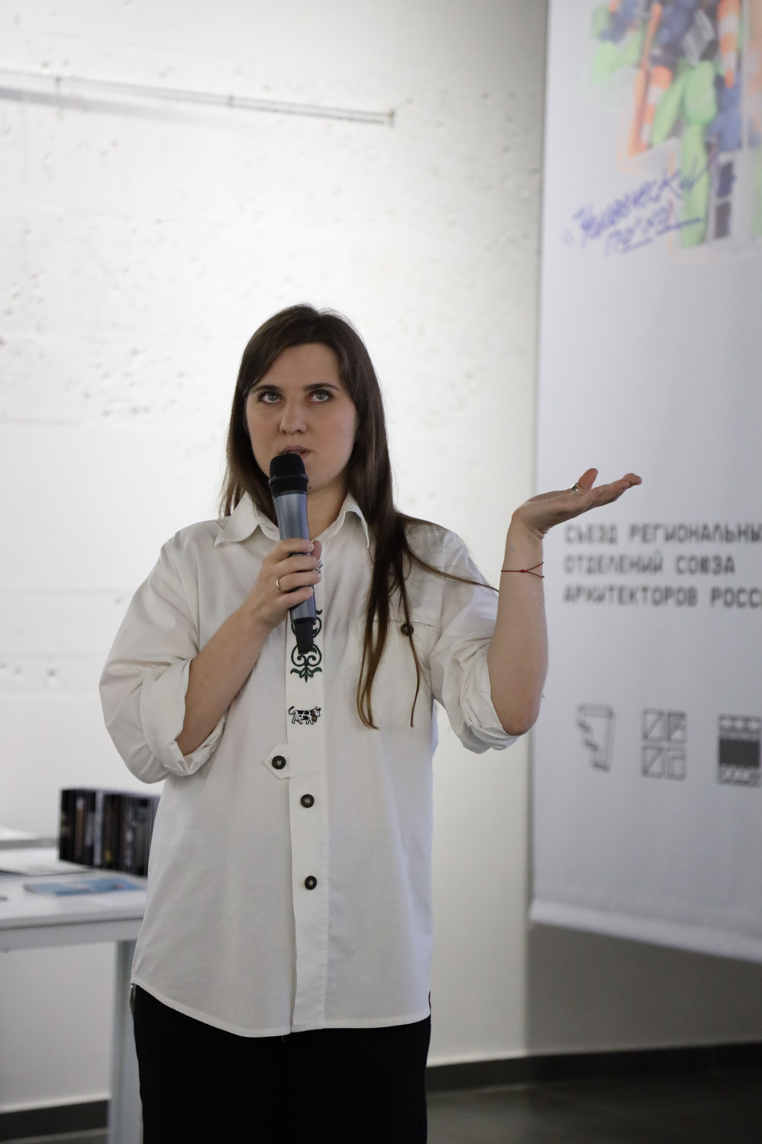 Разворот, фестиваль зинов, 9–10 сентября 2023, Доме архитектора, Воронеж. Лера Круглова