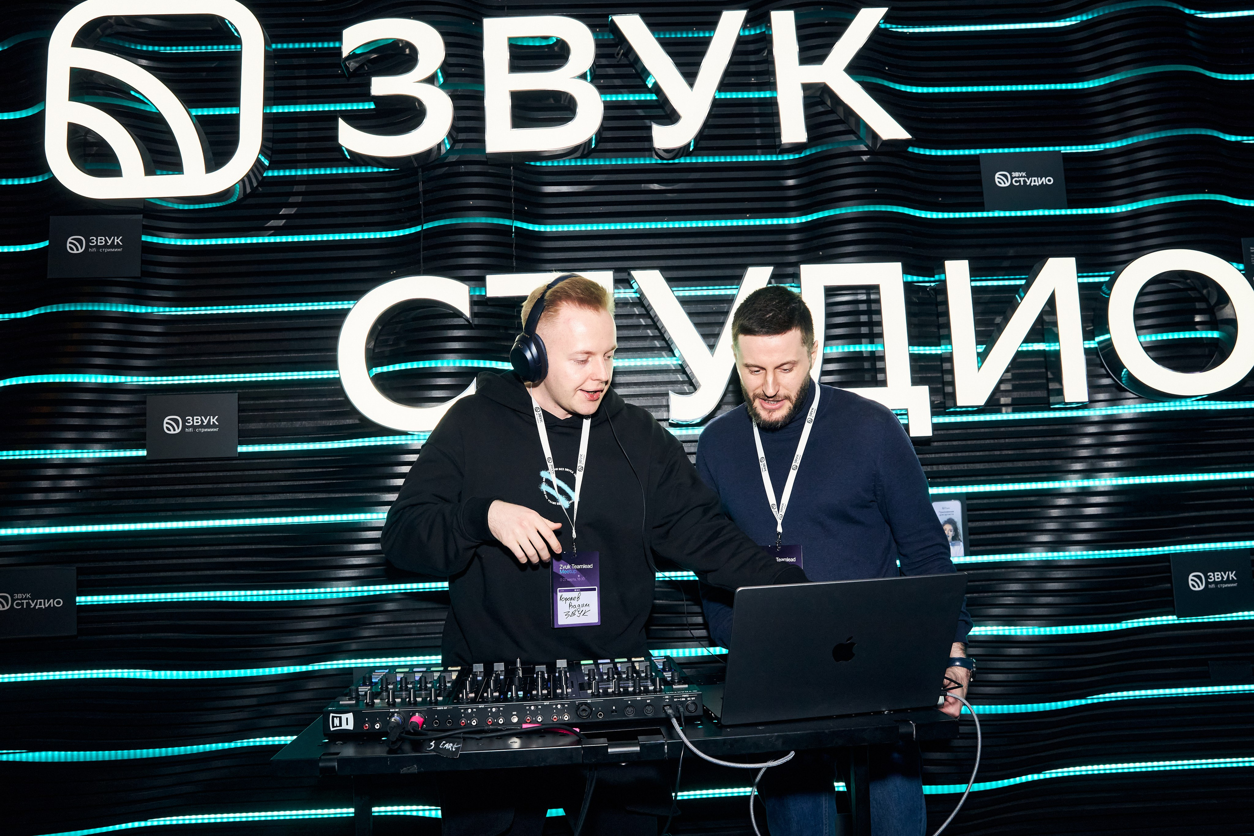 Zvuk Teamlead Meetup. Фотограф Савченко Люба. Москва