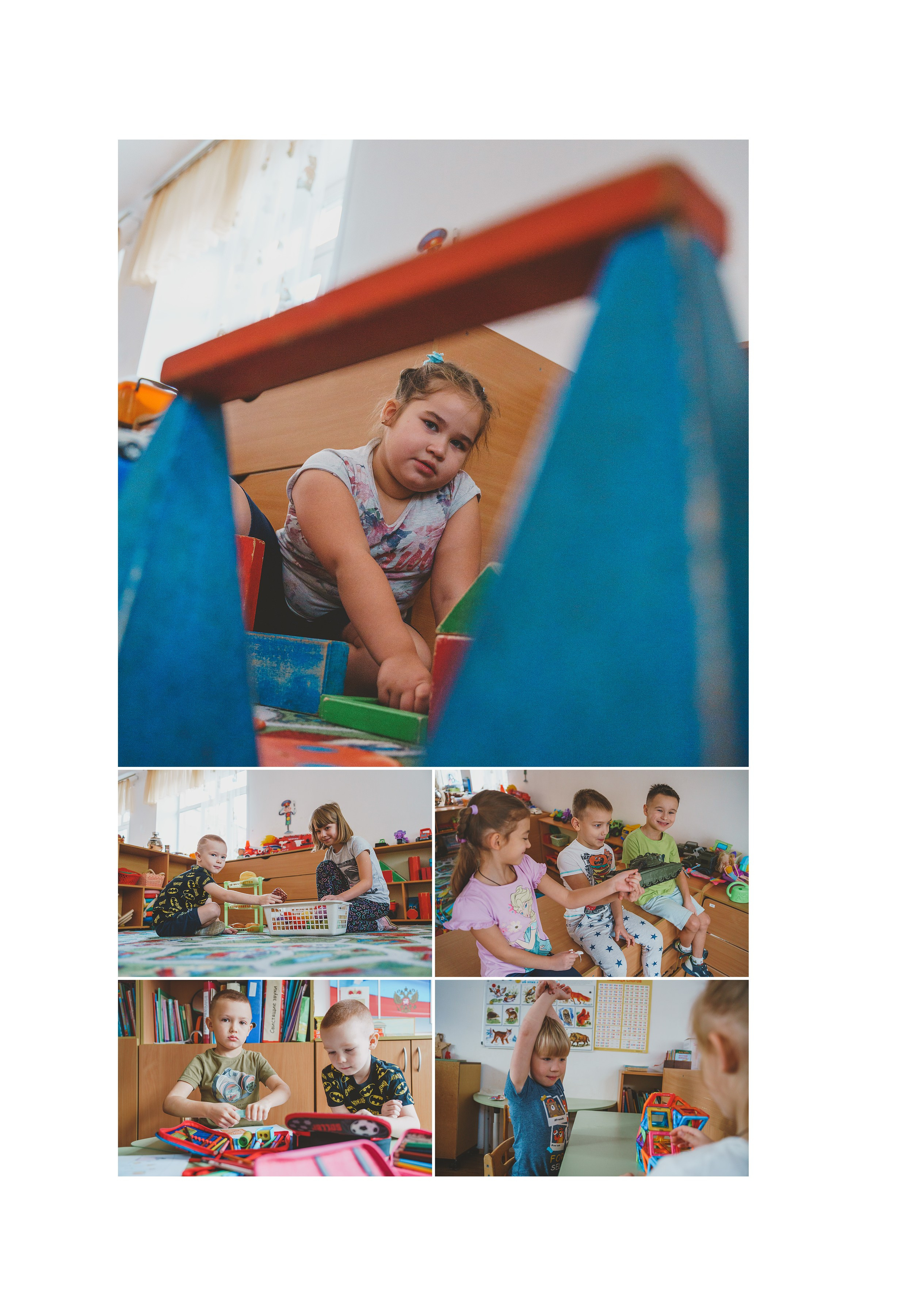 Выпускной альбом детский сад Ярославль