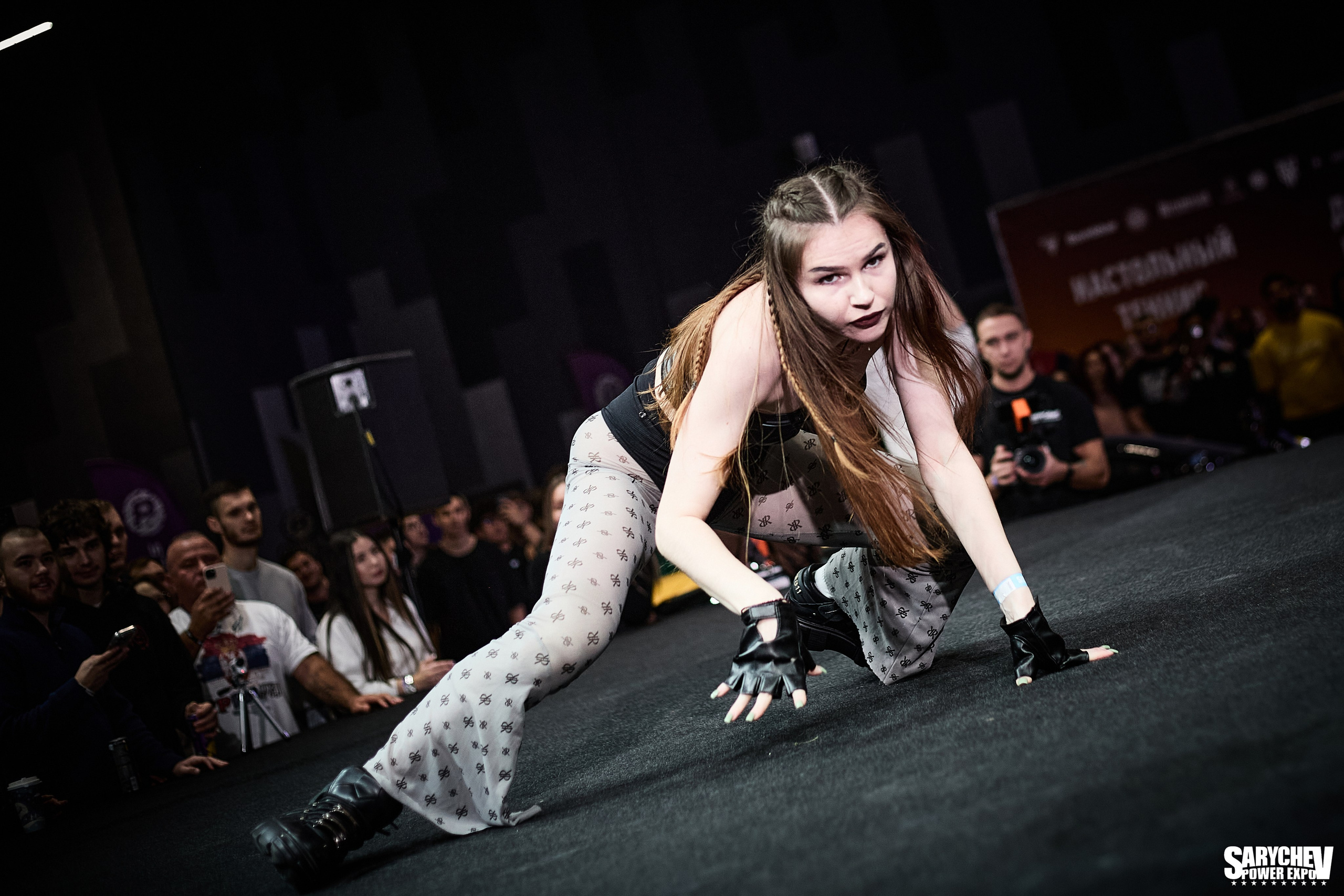 SARYCHEV POWER EXPO & Наше Дело» 2025 Москва